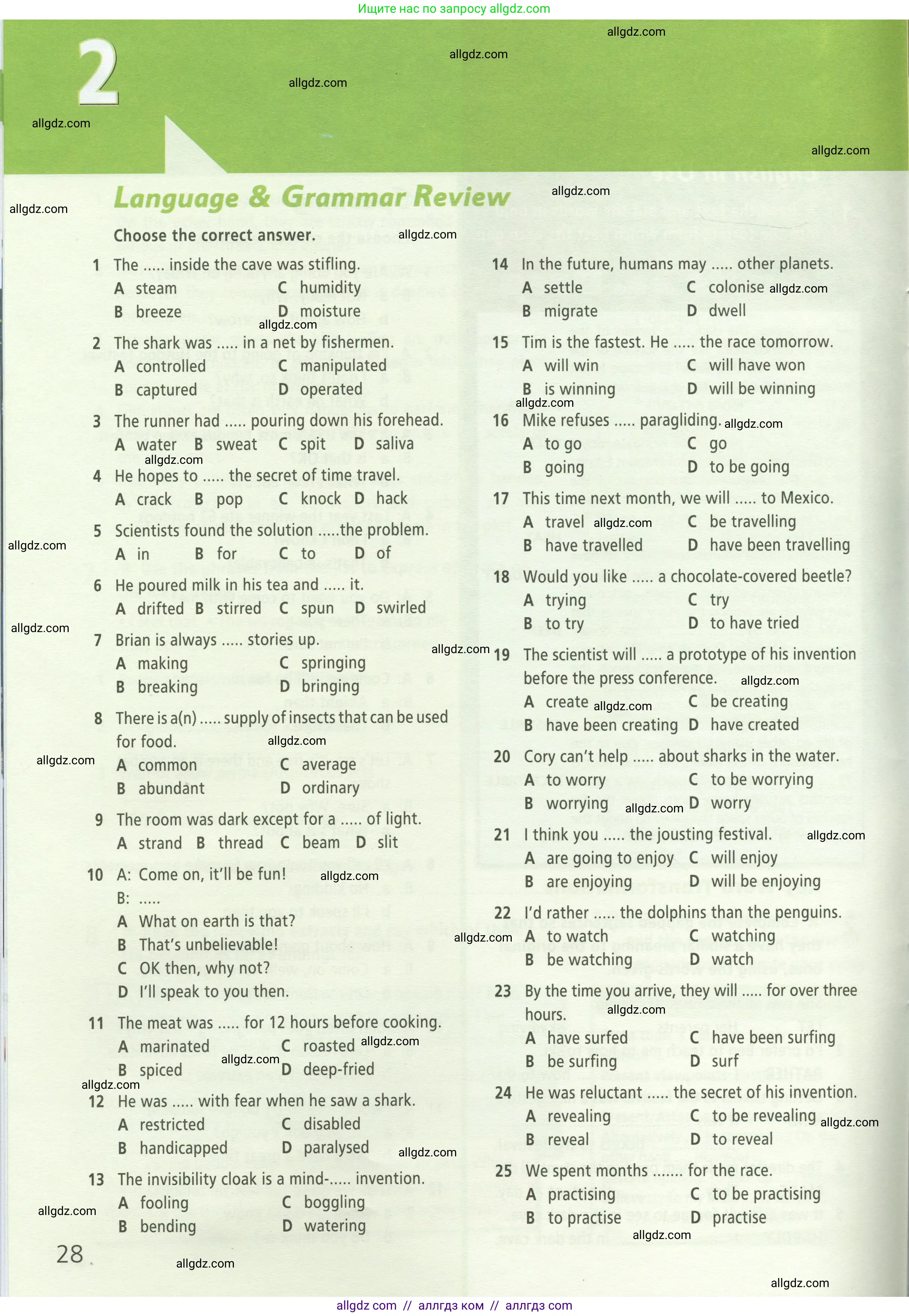 Английский язык (english), 9 класс Рабочая тетрадь (workbook), авторы: Баранова Ксения Михайловна (Baranova Ksenia), Дули Дженни (Dooley Jenny), Копылова Виктория Викторовна (Kopylova Victoria), Мильруд Радислав Петрович (Millrood Radislav), Эванс Вирджиния (Evans Virginia), издательство Просвещение, Москва, 2024, белого цвета, страница 28