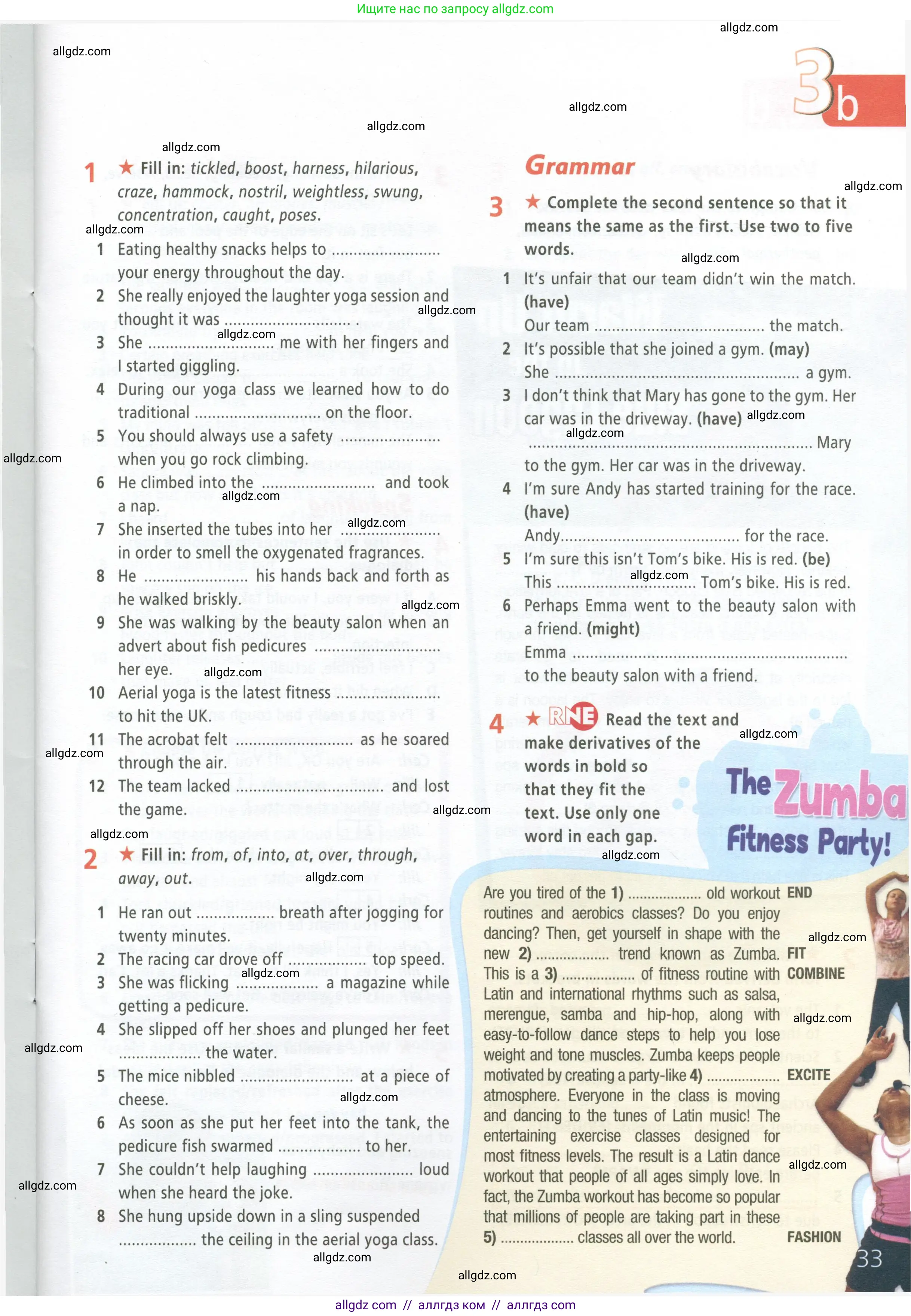 Английский язык (english), 9 класс Рабочая тетрадь (workbook), авторы: Баранова Ксения Михайловна (Baranova Ksenia), Дули Дженни (Dooley Jenny), Копылова Виктория Викторовна (Kopylova Victoria), Мильруд Радислав Петрович (Millrood Radislav), Эванс Вирджиния (Evans Virginia), издательство Просвещение, Москва, 2024, белого цвета, страница 33