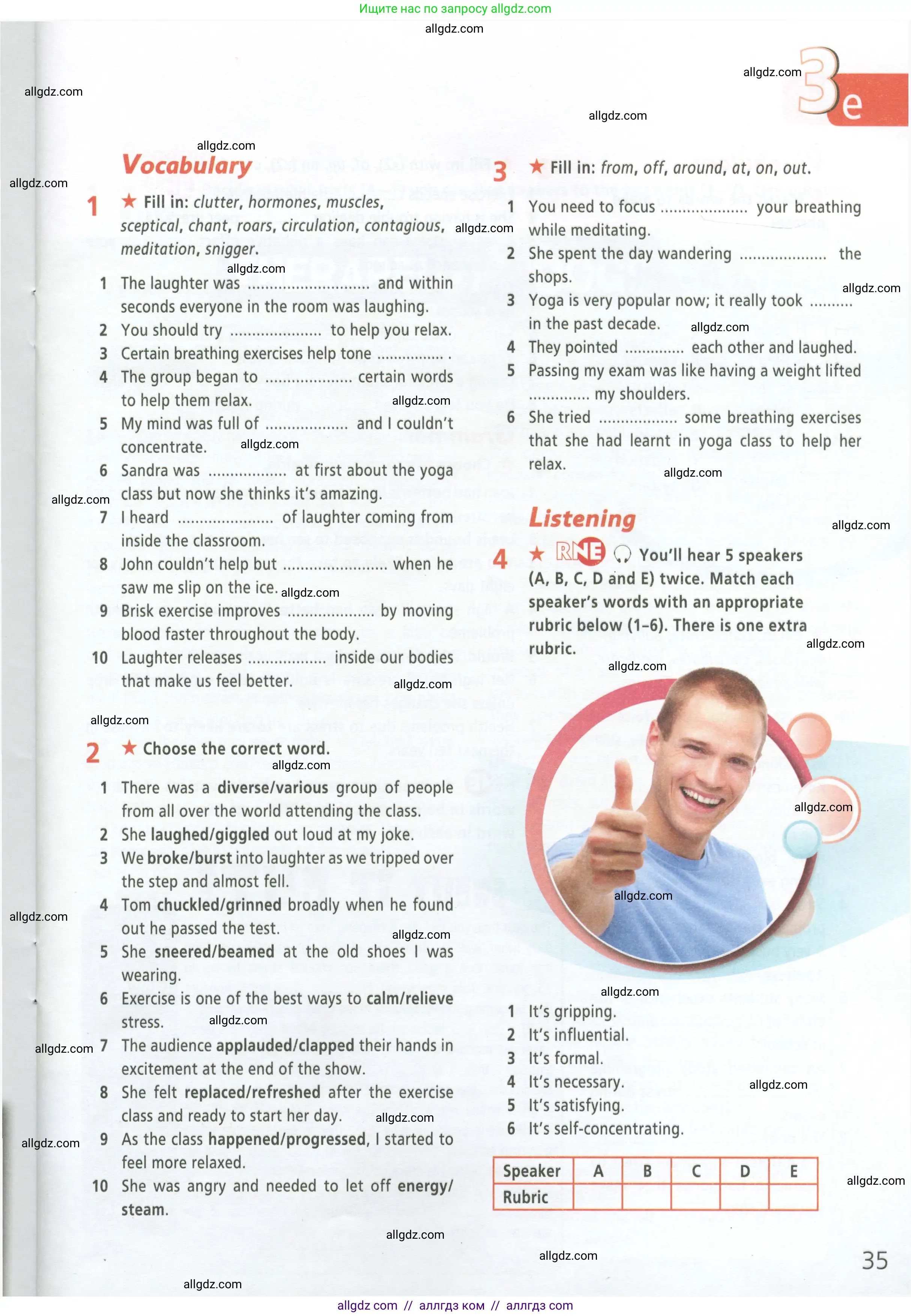 Английский язык (english), 9 класс Рабочая тетрадь (workbook), авторы: Баранова Ксения Михайловна (Baranova Ksenia), Дули Дженни (Dooley Jenny), Копылова Виктория Викторовна (Kopylova Victoria), Мильруд Радислав Петрович (Millrood Radislav), Эванс Вирджиния (Evans Virginia), издательство Просвещение, Москва, 2024, белого цвета, страница 35