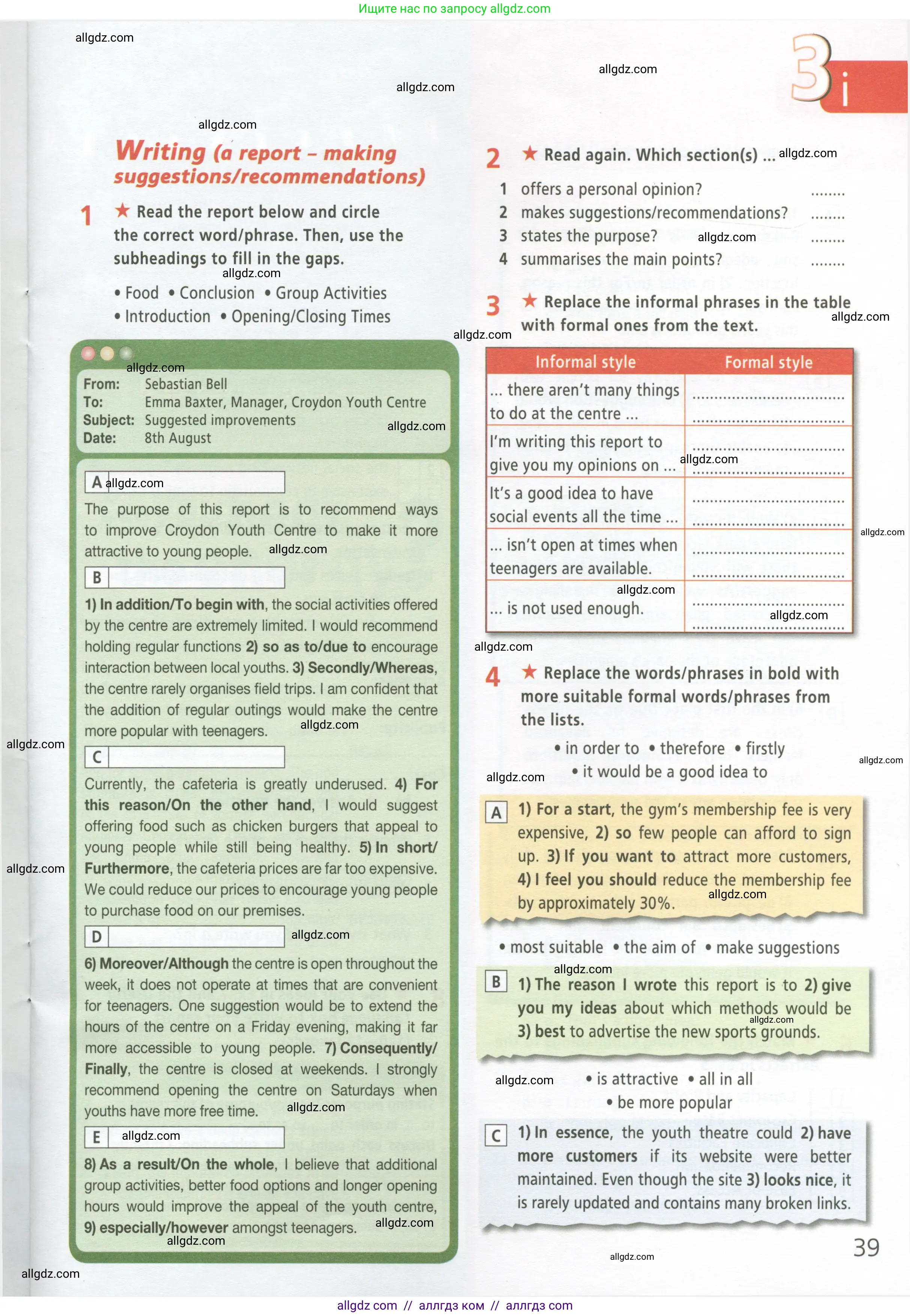 Английский язык (english), 9 класс Рабочая тетрадь (workbook), авторы: Баранова Ксения Михайловна (Baranova Ksenia), Дули Дженни (Dooley Jenny), Копылова Виктория Викторовна (Kopylova Victoria), Мильруд Радислав Петрович (Millrood Radislav), Эванс Вирджиния (Evans Virginia), издательство Просвещение, Москва, 2024, белого цвета, страница 39