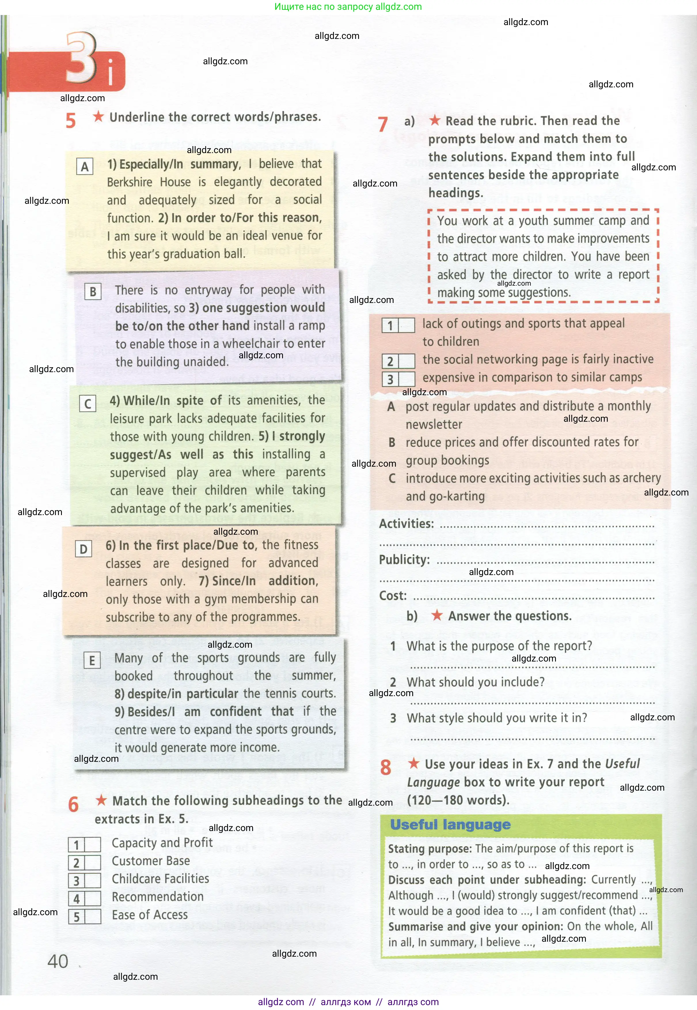 Английский язык (english), 9 класс Рабочая тетрадь (workbook), авторы: Баранова Ксения Михайловна (Baranova Ksenia), Дули Дженни (Dooley Jenny), Копылова Виктория Викторовна (Kopylova Victoria), Мильруд Радислав Петрович (Millrood Radislav), Эванс Вирджиния (Evans Virginia), издательство Просвещение, Москва, 2024, белого цвета, страница 40