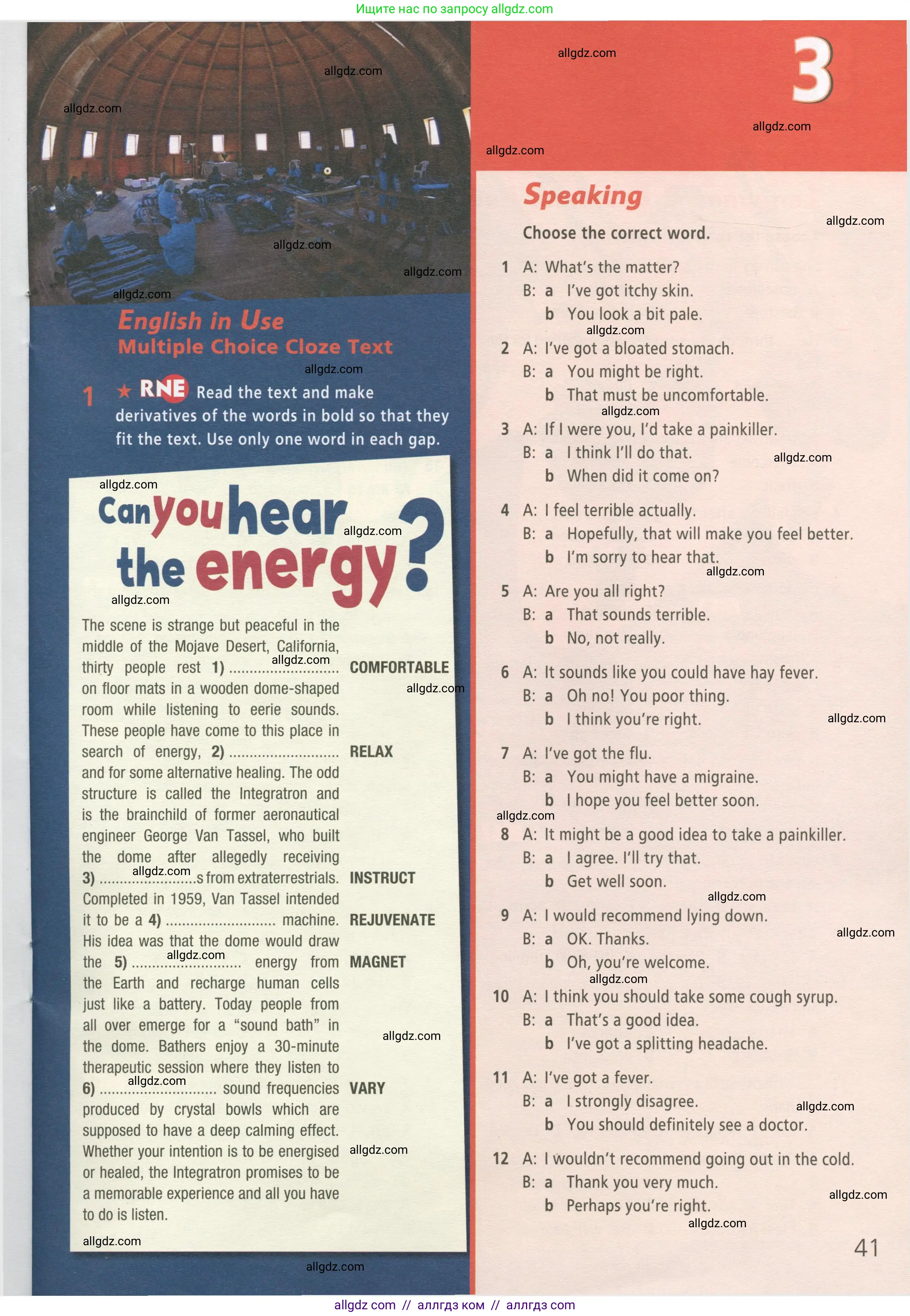 Английский язык (english), 9 класс Рабочая тетрадь (workbook), авторы: Баранова Ксения Михайловна (Baranova Ksenia), Дули Дженни (Dooley Jenny), Копылова Виктория Викторовна (Kopylova Victoria), Мильруд Радислав Петрович (Millrood Radislav), Эванс Вирджиния (Evans Virginia), издательство Просвещение, Москва, 2024, белого цвета, страница 41