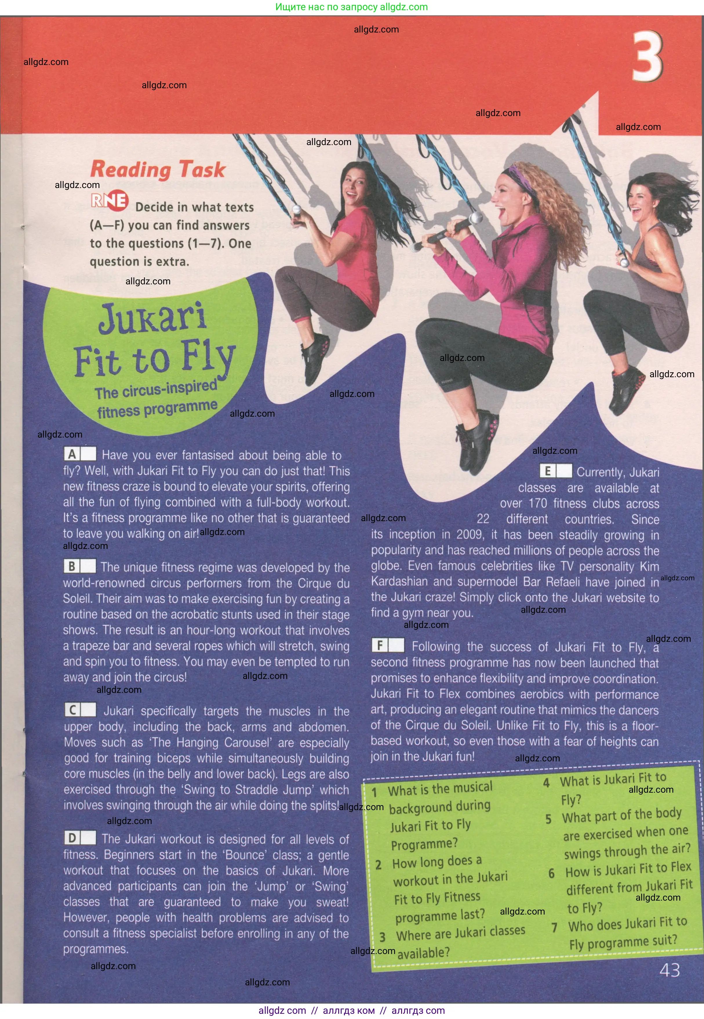 Английский язык (english), 9 класс Рабочая тетрадь (workbook), авторы: Баранова Ксения Михайловна (Baranova Ksenia), Дули Дженни (Dooley Jenny), Копылова Виктория Викторовна (Kopylova Victoria), Мильруд Радислав Петрович (Millrood Radislav), Эванс Вирджиния (Evans Virginia), издательство Просвещение, Москва, 2024, белого цвета, страница 43