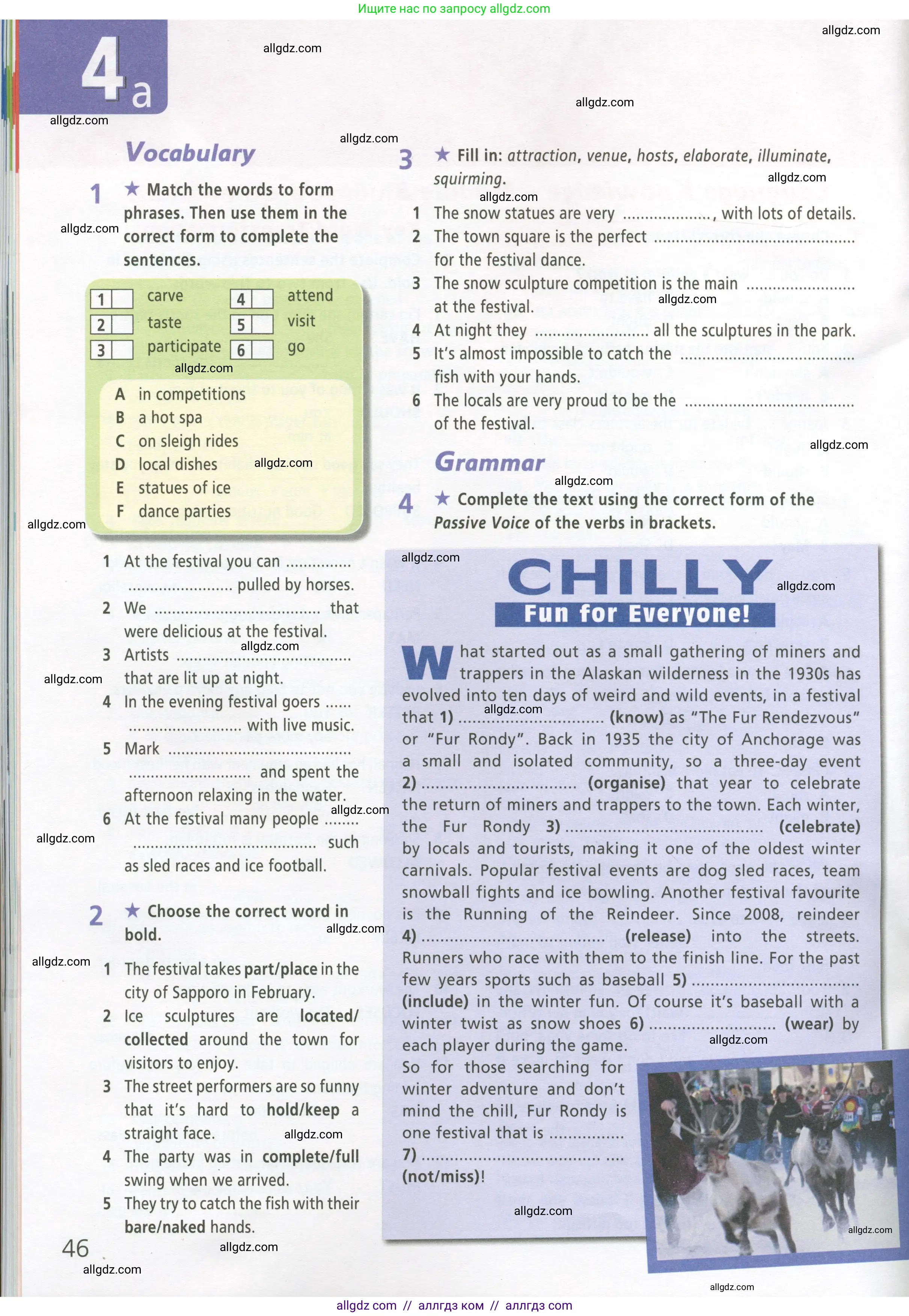 Английский язык (english), 9 класс Рабочая тетрадь (workbook), авторы: Баранова Ксения Михайловна (Baranova Ksenia), Дули Дженни (Dooley Jenny), Копылова Виктория Викторовна (Kopylova Victoria), Мильруд Радислав Петрович (Millrood Radislav), Эванс Вирджиния (Evans Virginia), издательство Просвещение, Москва, 2024, белого цвета, страница 46