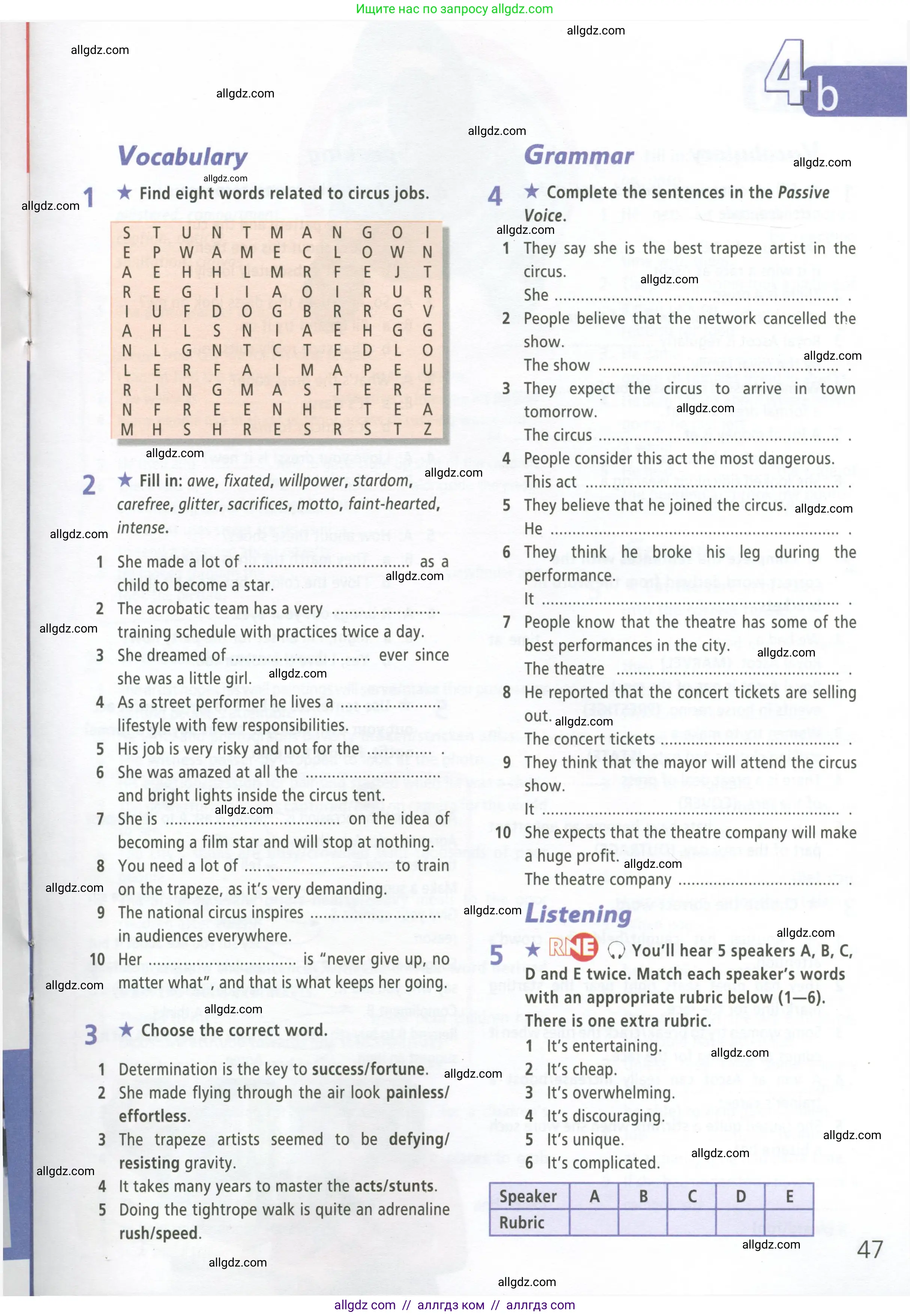 Английский язык (english), 9 класс Рабочая тетрадь (workbook), авторы: Баранова Ксения Михайловна (Baranova Ksenia), Дули Дженни (Dooley Jenny), Копылова Виктория Викторовна (Kopylova Victoria), Мильруд Радислав Петрович (Millrood Radislav), Эванс Вирджиния (Evans Virginia), издательство Просвещение, Москва, 2024, белого цвета, страница 47