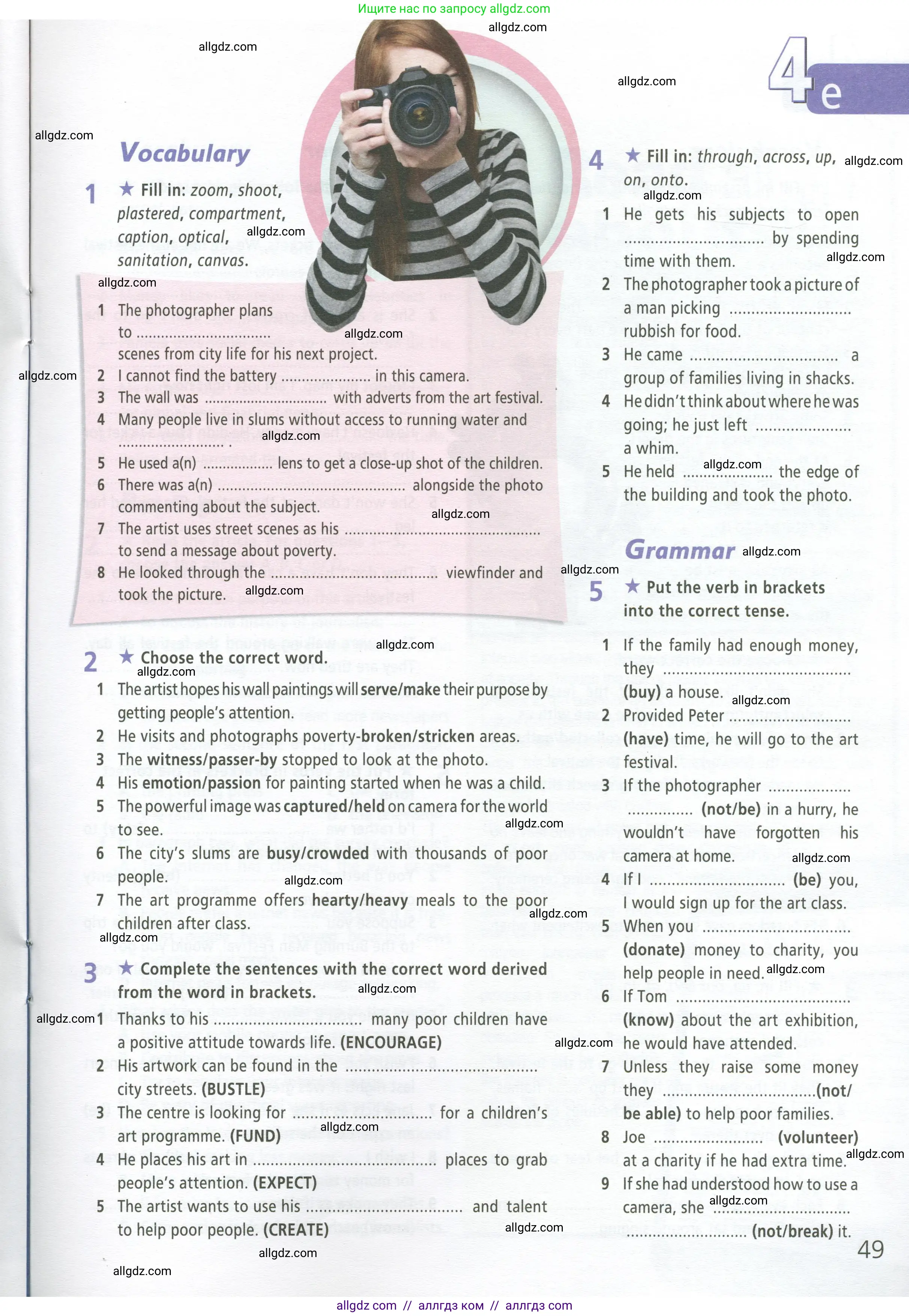 Английский язык (english), 9 класс Рабочая тетрадь (workbook), авторы: Баранова Ксения Михайловна (Baranova Ksenia), Дули Дженни (Dooley Jenny), Копылова Виктория Викторовна (Kopylova Victoria), Мильруд Радислав Петрович (Millrood Radislav), Эванс Вирджиния (Evans Virginia), издательство Просвещение, Москва, 2024, белого цвета, страница 49