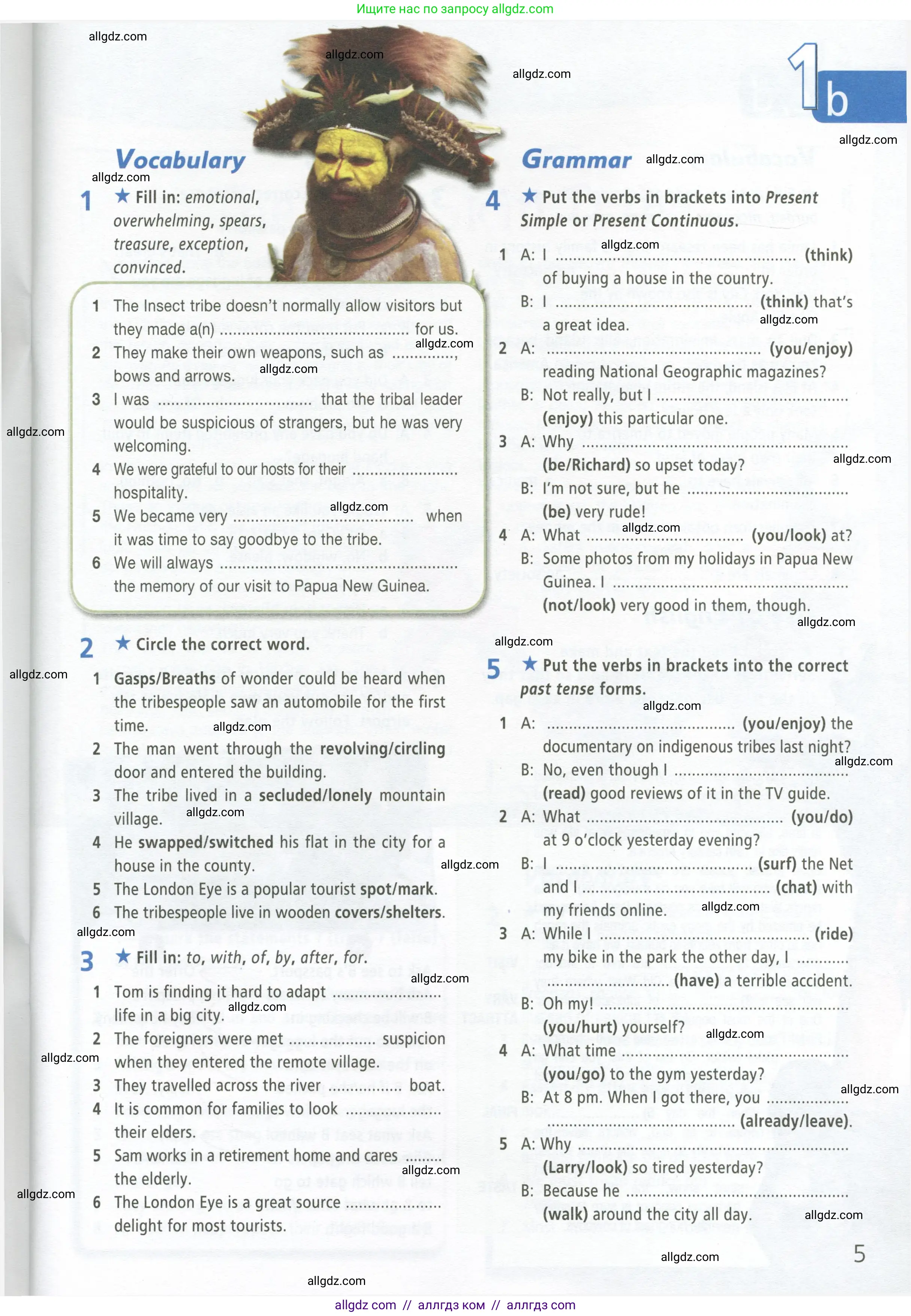 Английский язык (english), 9 класс Рабочая тетрадь (workbook), авторы: Баранова Ксения Михайловна (Baranova Ksenia), Дули Дженни (Dooley Jenny), Копылова Виктория Викторовна (Kopylova Victoria), Мильруд Радислав Петрович (Millrood Radislav), Эванс Вирджиния (Evans Virginia), издательство Просвещение, Москва, 2024, белого цвета, страница 5