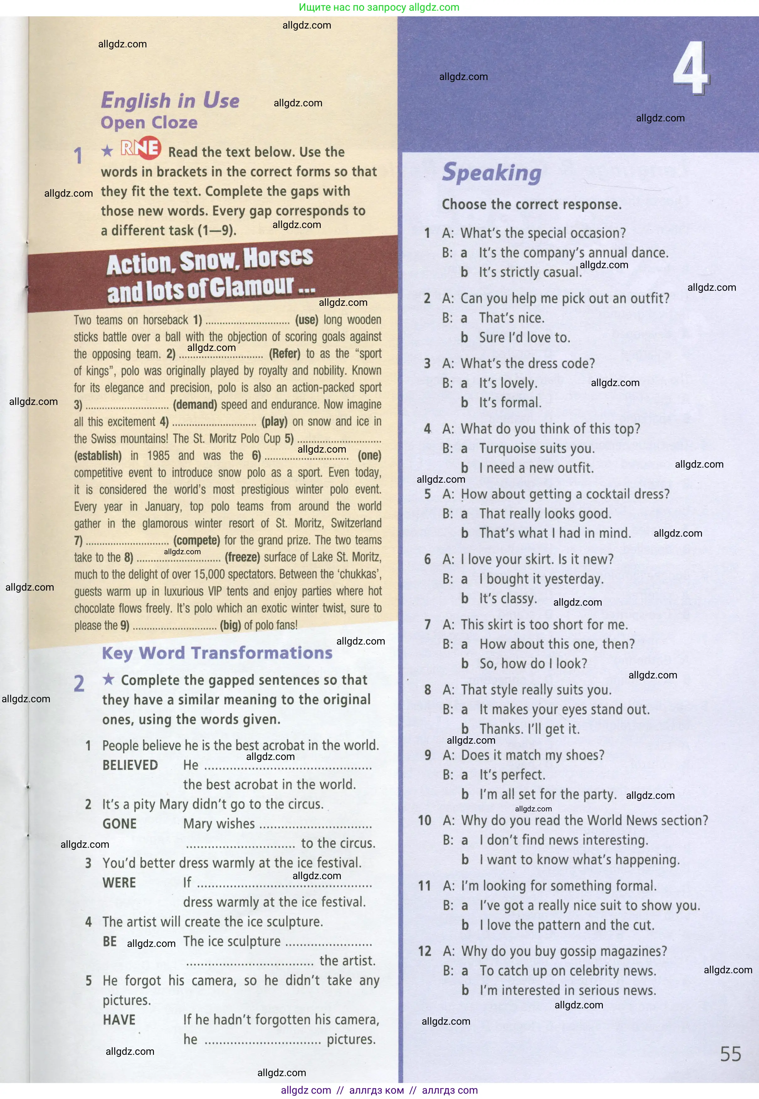 Английский язык (english), 9 класс Рабочая тетрадь (workbook), авторы: Баранова Ксения Михайловна (Baranova Ksenia), Дули Дженни (Dooley Jenny), Копылова Виктория Викторовна (Kopylova Victoria), Мильруд Радислав Петрович (Millrood Radislav), Эванс Вирджиния (Evans Virginia), издательство Просвещение, Москва, 2024, белого цвета, страница 55