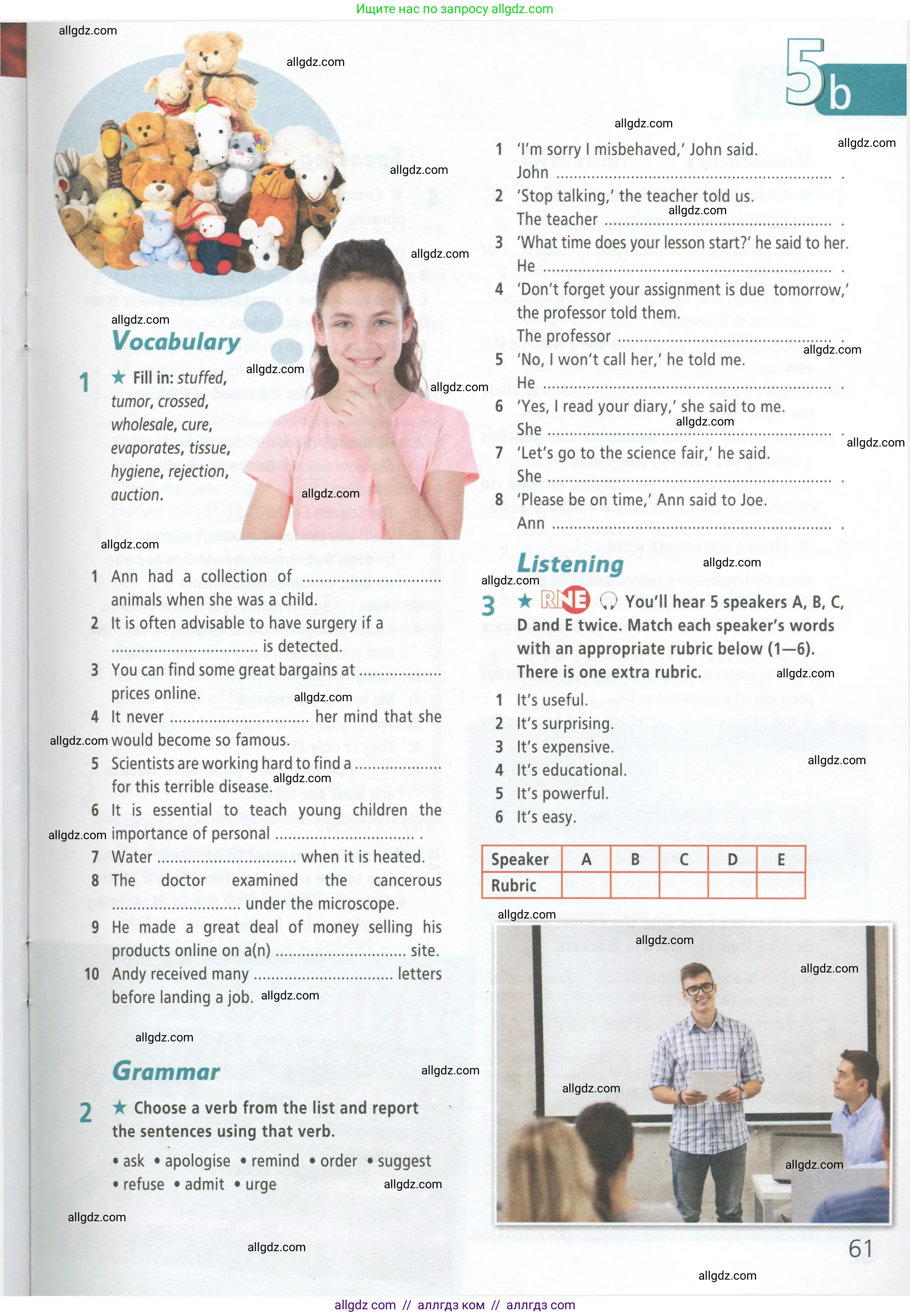 Английский язык (english), 9 класс Рабочая тетрадь (workbook), авторы: Баранова Ксения Михайловна (Baranova Ksenia), Дули Дженни (Dooley Jenny), Копылова Виктория Викторовна (Kopylova Victoria), Мильруд Радислав Петрович (Millrood Radislav), Эванс Вирджиния (Evans Virginia), издательство Просвещение, Москва, 2024, белого цвета, страница 61