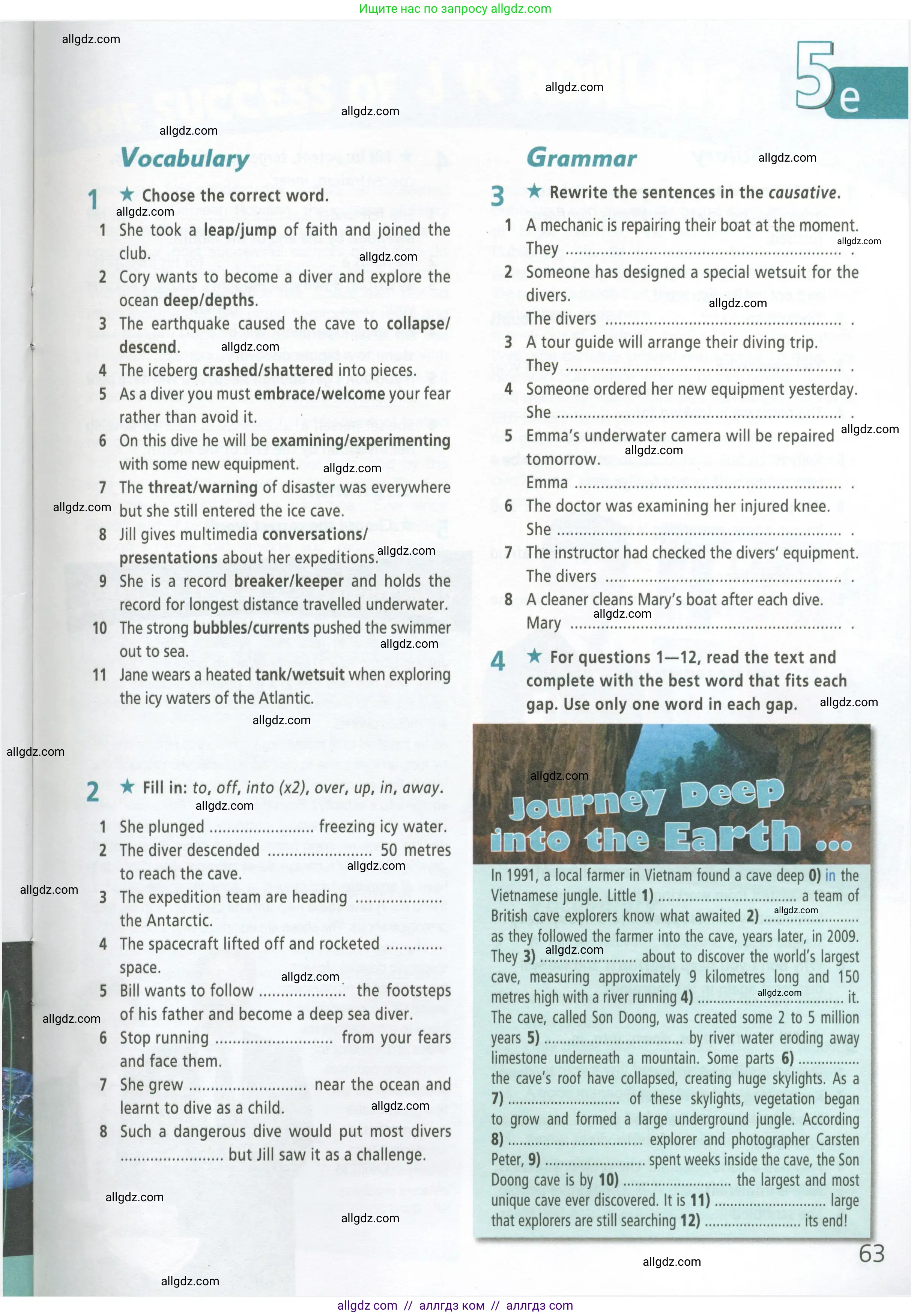 Английский язык (english), 9 класс Рабочая тетрадь (workbook), авторы: Баранова Ксения Михайловна (Baranova Ksenia), Дули Дженни (Dooley Jenny), Копылова Виктория Викторовна (Kopylova Victoria), Мильруд Радислав Петрович (Millrood Radislav), Эванс Вирджиния (Evans Virginia), издательство Просвещение, Москва, 2024, белого цвета, страница 63