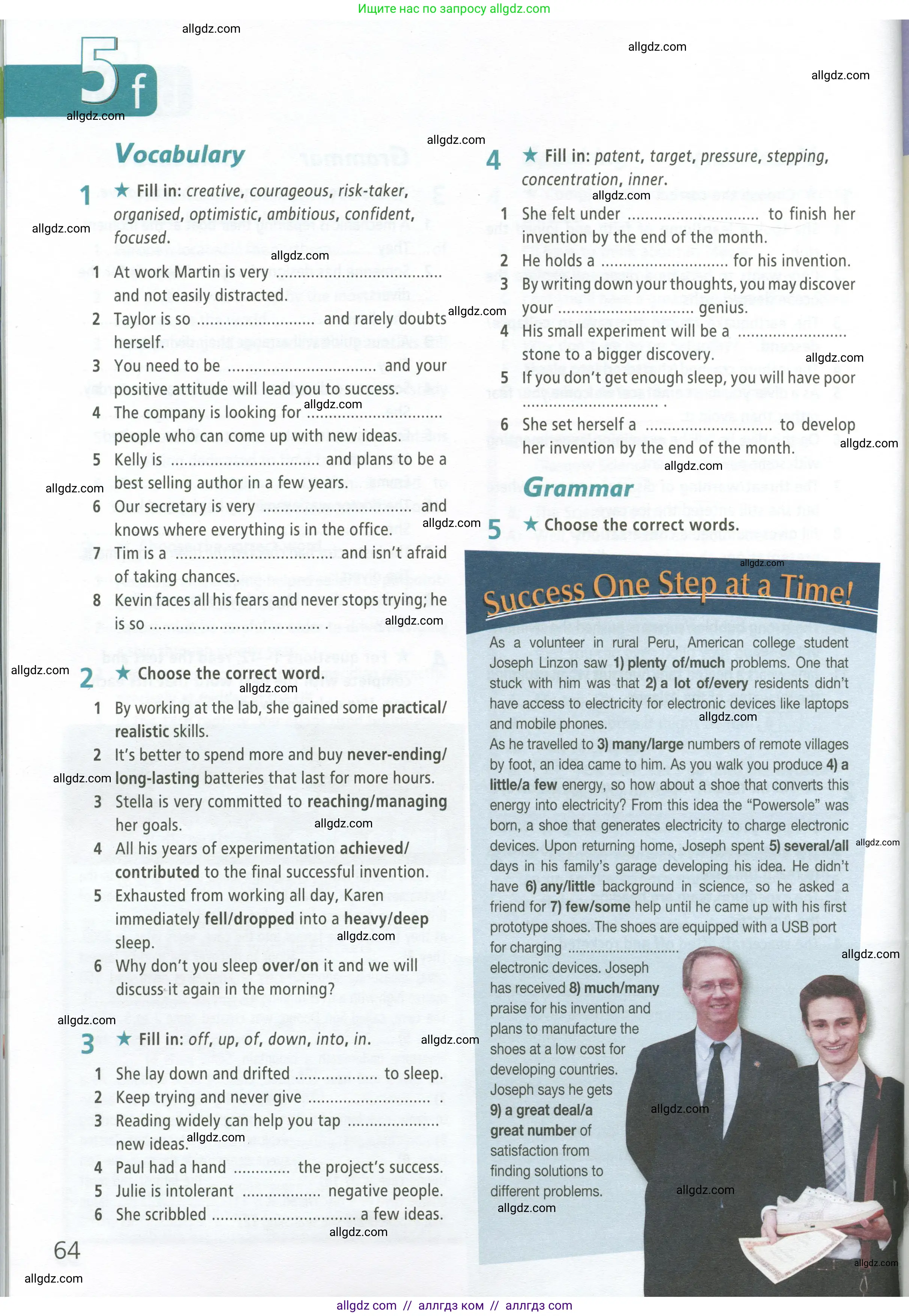 Английский язык (english), 9 класс Рабочая тетрадь (workbook), авторы: Баранова Ксения Михайловна (Baranova Ksenia), Дули Дженни (Dooley Jenny), Копылова Виктория Викторовна (Kopylova Victoria), Мильруд Радислав Петрович (Millrood Radislav), Эванс Вирджиния (Evans Virginia), издательство Просвещение, Москва, 2024, белого цвета, страница 64