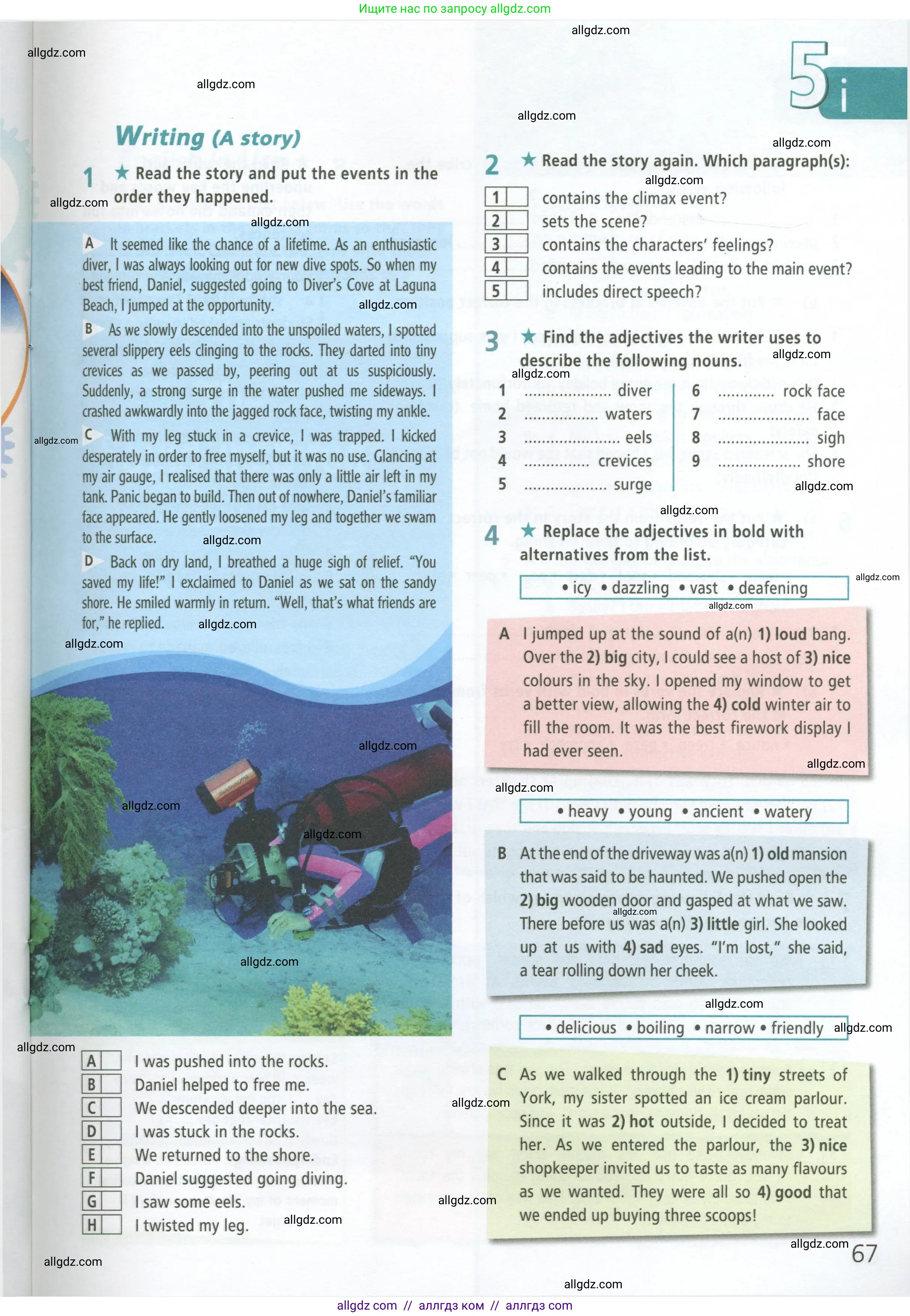 Английский язык (english), 9 класс Рабочая тетрадь (workbook), авторы: Баранова Ксения Михайловна (Baranova Ksenia), Дули Дженни (Dooley Jenny), Копылова Виктория Викторовна (Kopylova Victoria), Мильруд Радислав Петрович (Millrood Radislav), Эванс Вирджиния (Evans Virginia), издательство Просвещение, Москва, 2024, белого цвета, страница 67