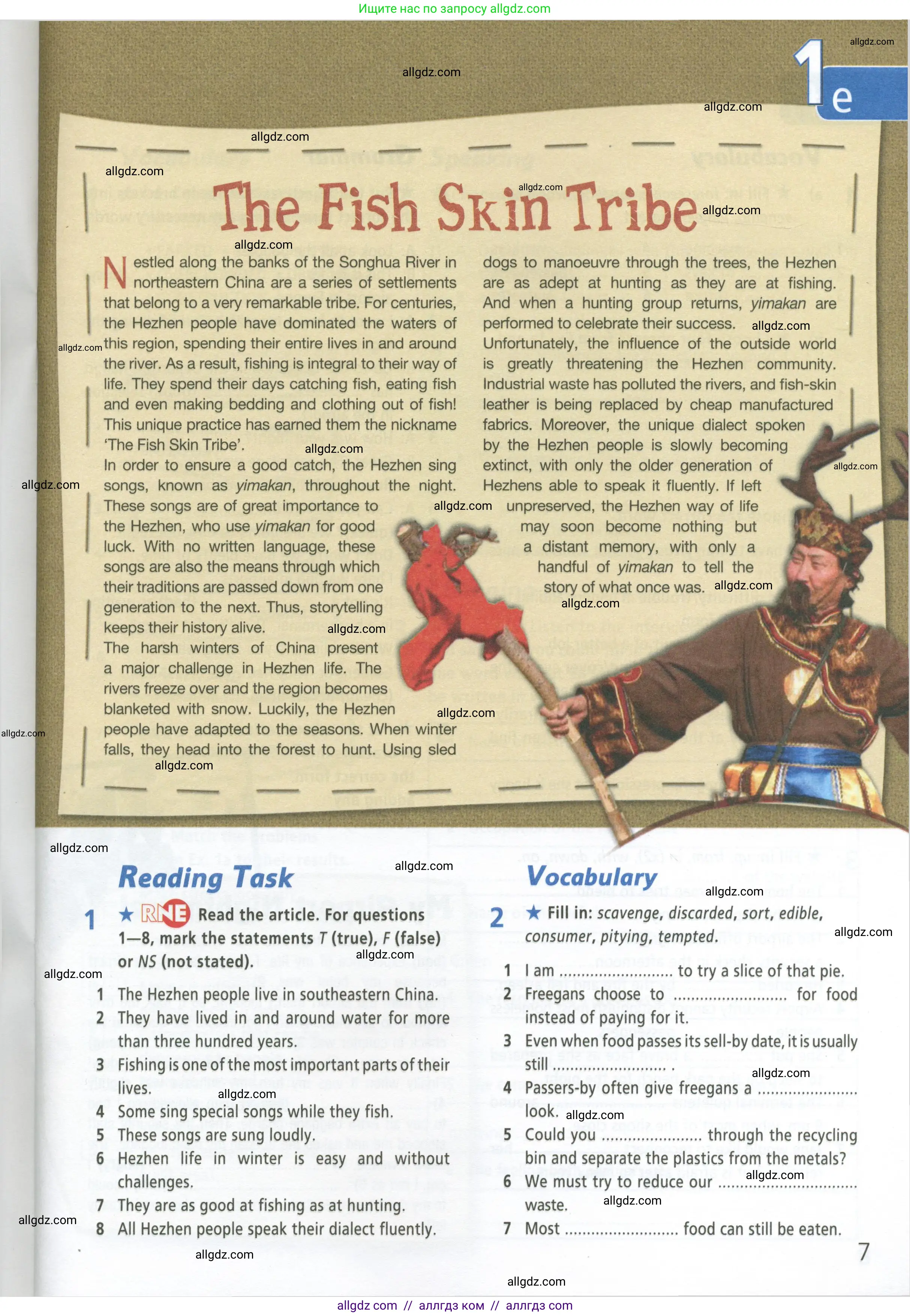 Английский язык (english), 9 класс Рабочая тетрадь (workbook), авторы: Баранова Ксения Михайловна (Baranova Ksenia), Дули Дженни (Dooley Jenny), Копылова Виктория Викторовна (Kopylova Victoria), Мильруд Радислав Петрович (Millrood Radislav), Эванс Вирджиния (Evans Virginia), издательство Просвещение, Москва, 2024, белого цвета, страница 7