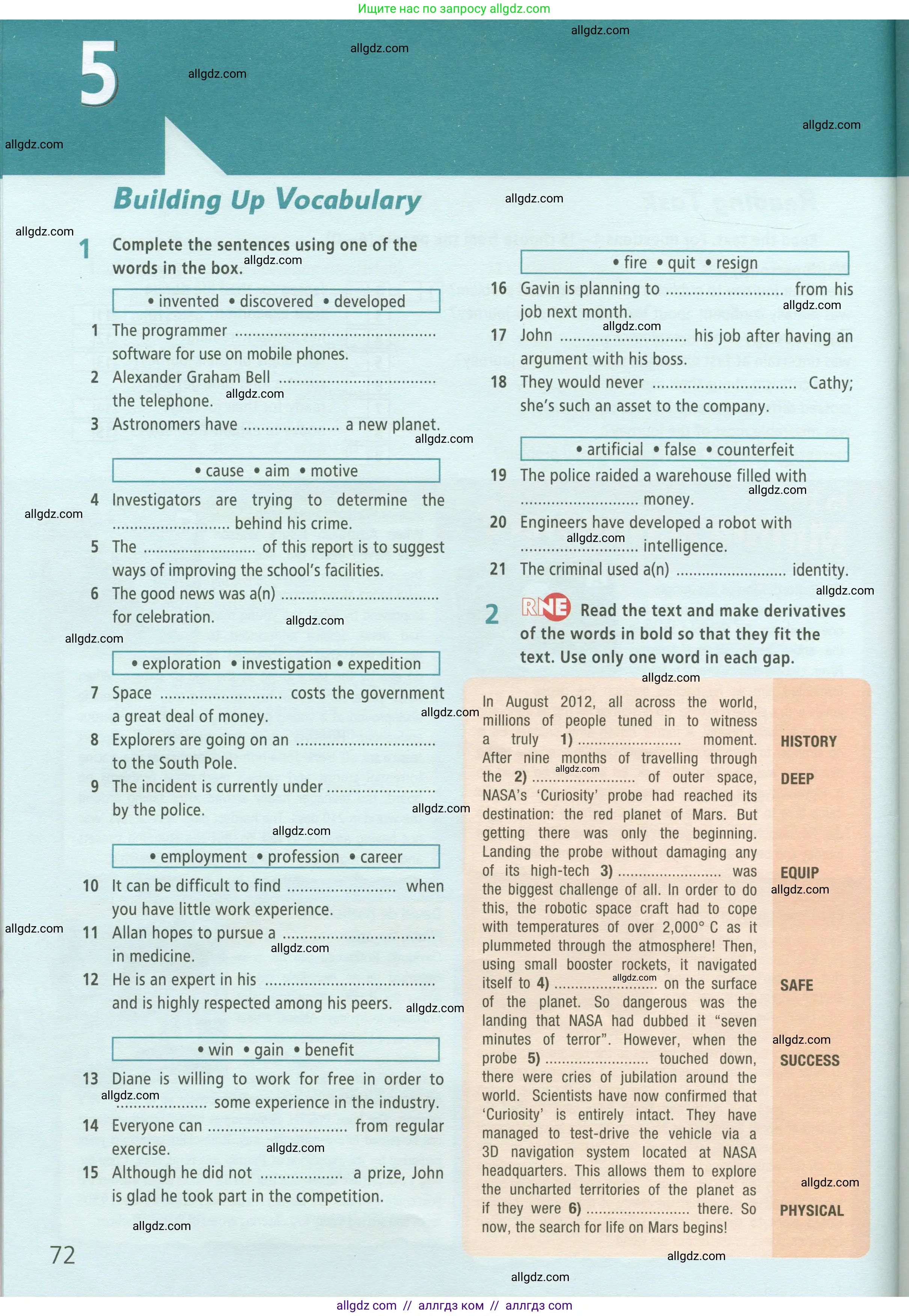 Английский язык (english), 9 класс Рабочая тетрадь (workbook), авторы: Баранова Ксения Михайловна (Baranova Ksenia), Дули Дженни (Dooley Jenny), Копылова Виктория Викторовна (Kopylova Victoria), Мильруд Радислав Петрович (Millrood Radislav), Эванс Вирджиния (Evans Virginia), издательство Просвещение, Москва, 2024, белого цвета, страница 72