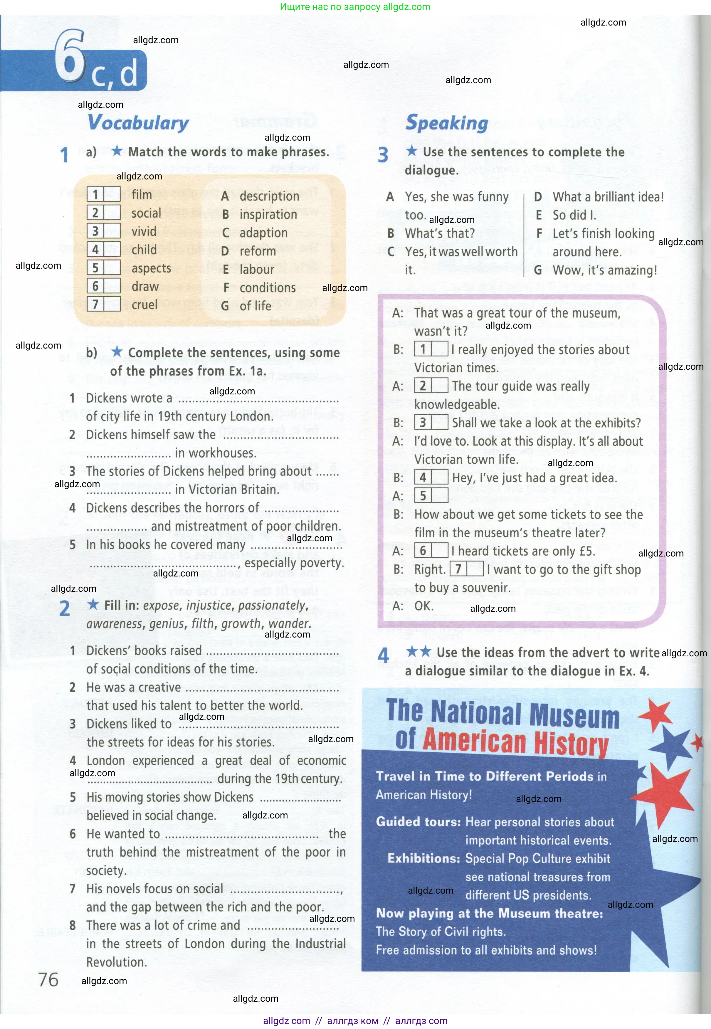 Английский язык (english), 9 класс Рабочая тетрадь (workbook), авторы: Баранова Ксения Михайловна (Baranova Ksenia), Дули Дженни (Dooley Jenny), Копылова Виктория Викторовна (Kopylova Victoria), Мильруд Радислав Петрович (Millrood Radislav), Эванс Вирджиния (Evans Virginia), издательство Просвещение, Москва, 2024, белого цвета, страница 76