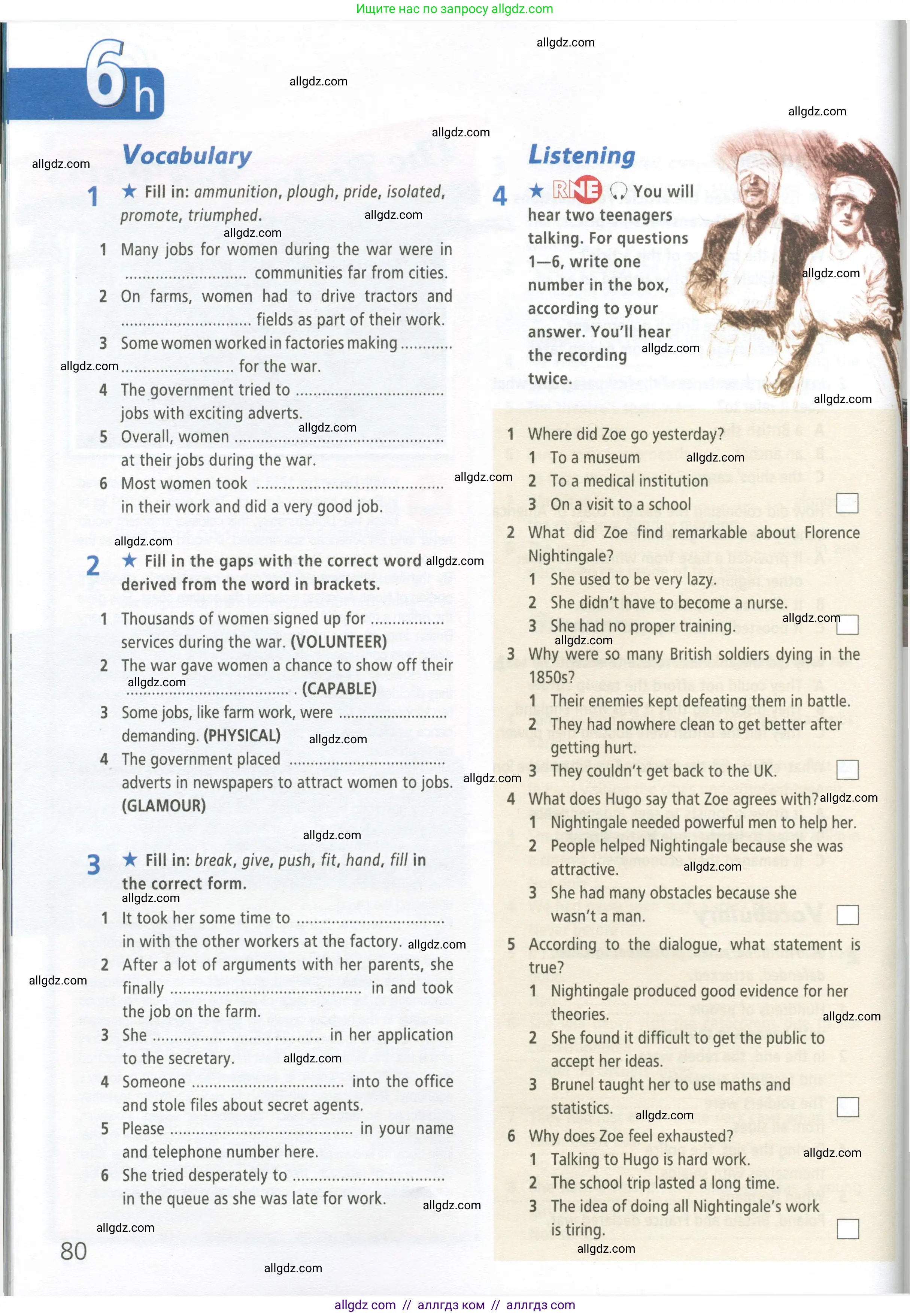 Английский язык (english), 9 класс Рабочая тетрадь (workbook), авторы: Баранова Ксения Михайловна (Baranova Ksenia), Дули Дженни (Dooley Jenny), Копылова Виктория Викторовна (Kopylova Victoria), Мильруд Радислав Петрович (Millrood Radislav), Эванс Вирджиния (Evans Virginia), издательство Просвещение, Москва, 2024, белого цвета, страница 80