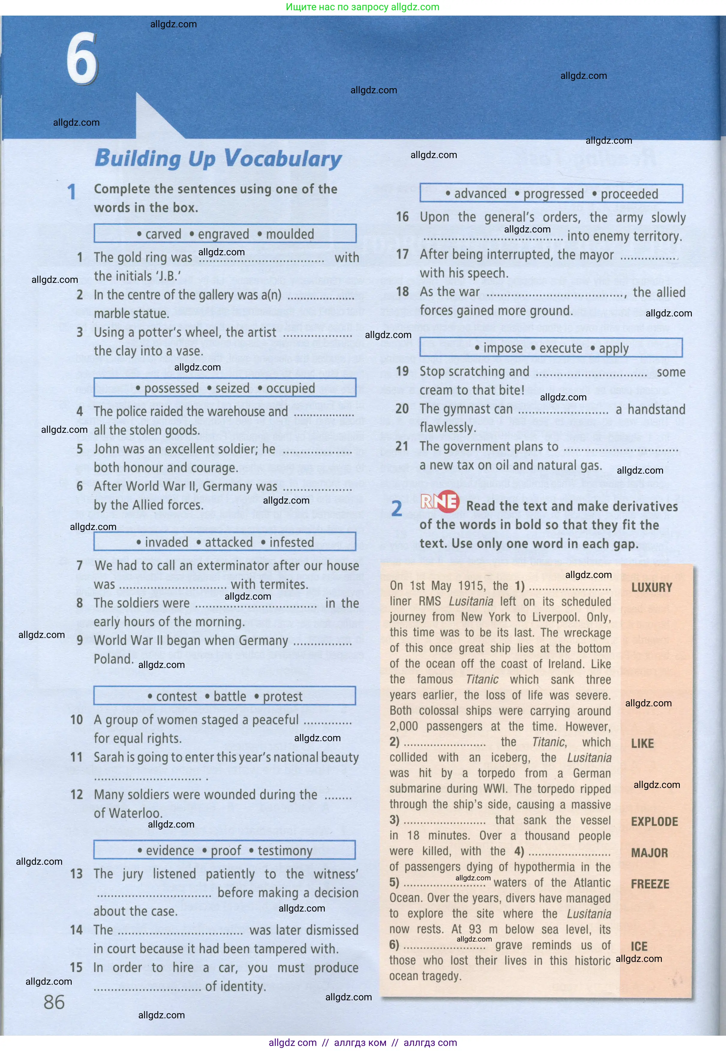 Английский язык (english), 9 класс Рабочая тетрадь (workbook), авторы: Баранова Ксения Михайловна (Baranova Ksenia), Дули Дженни (Dooley Jenny), Копылова Виктория Викторовна (Kopylova Victoria), Мильруд Радислав Петрович (Millrood Radislav), Эванс Вирджиния (Evans Virginia), издательство Просвещение, Москва, 2024, белого цвета, страница 86