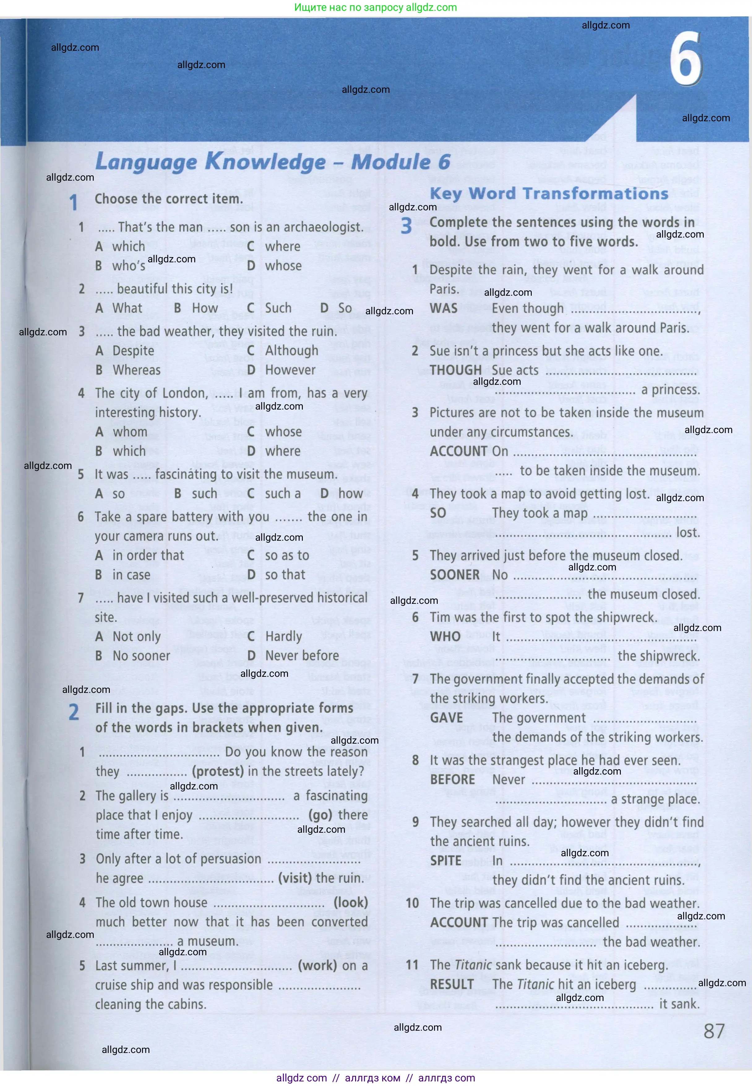 Английский язык (english), 9 класс Рабочая тетрадь (workbook), авторы: Баранова Ксения Михайловна (Baranova Ksenia), Дули Дженни (Dooley Jenny), Копылова Виктория Викторовна (Kopylova Victoria), Мильруд Радислав Петрович (Millrood Radislav), Эванс Вирджиния (Evans Virginia), издательство Просвещение, Москва, 2024, белого цвета, страница 87
