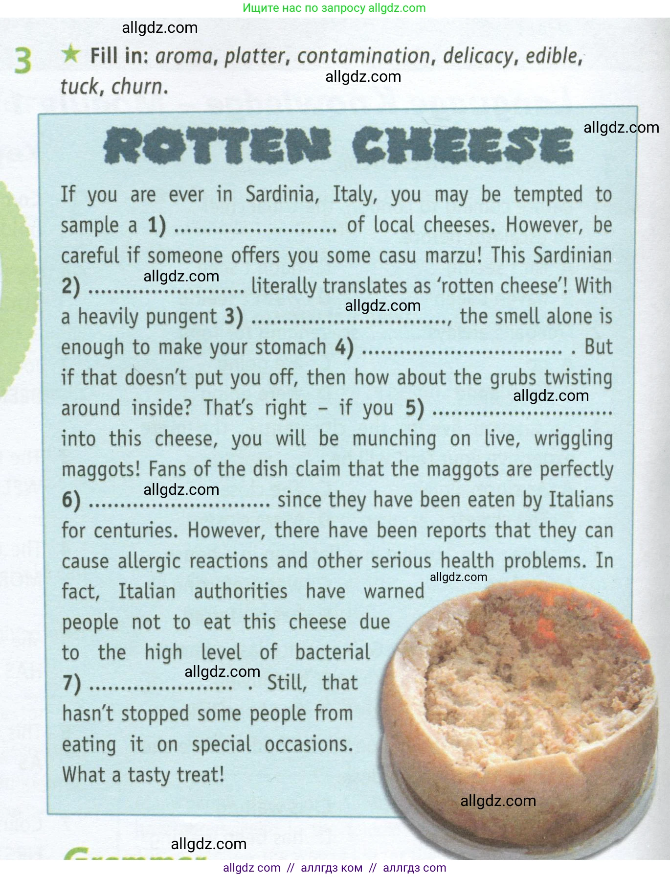 Английский язык (english), 9 класс Рабочая тетрадь (workbook), авторы: Баранова Ксения Михайловна (Baranova Ksenia), Дули Дженни (Dooley Jenny), Копылова Виктория Викторовна (Kopylova Victoria), Мильруд Радислав Петрович (Millrood Radislav), Эванс Вирджиния (Evans Virginia), издательство Просвещение, Москва, 2024, белого цвета, страница 18, номер 3, Условие 2024-2027