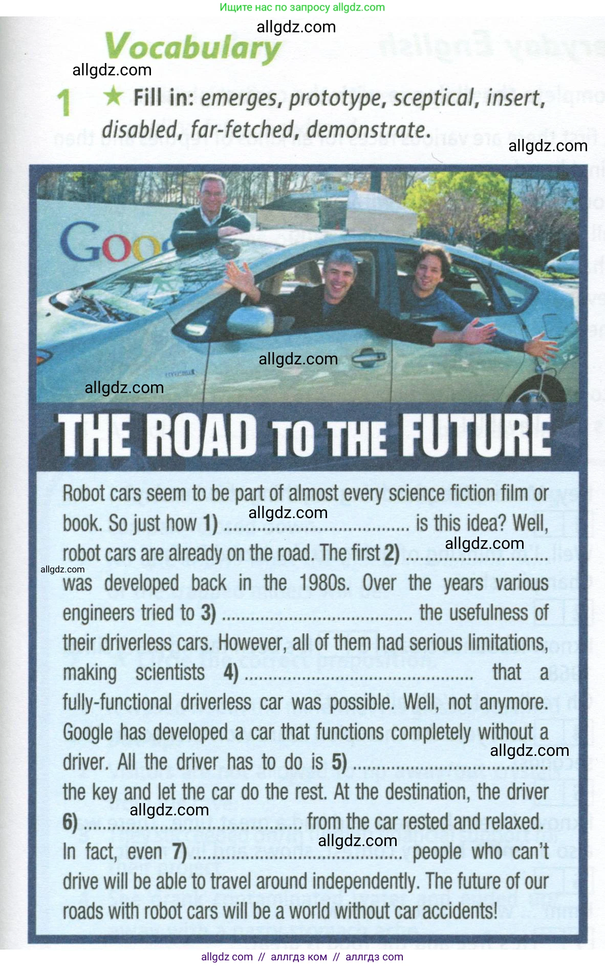 Английский язык (english), 9 класс Рабочая тетрадь (workbook), авторы: Баранова Ксения Михайловна (Baranova Ksenia), Дули Дженни (Dooley Jenny), Копылова Виктория Викторовна (Kopylova Victoria), Мильруд Радислав Петрович (Millrood Radislav), Эванс Вирджиния (Evans Virginia), издательство Просвещение, Москва, 2024, белого цвета, страница 19, номер 1, Условие 2024-2027