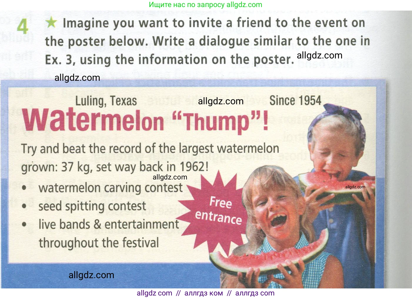 Английский язык (english), 9 класс Рабочая тетрадь (workbook), авторы: Баранова Ксения Михайловна (Baranova Ksenia), Дули Дженни (Dooley Jenny), Копылова Виктория Викторовна (Kopylova Victoria), Мильруд Радислав Петрович (Millrood Radislav), Эванс Вирджиния (Evans Virginia), издательство Просвещение, Москва, 2024, белого цвета, страница 20, номер 4, Условие 2024-2027