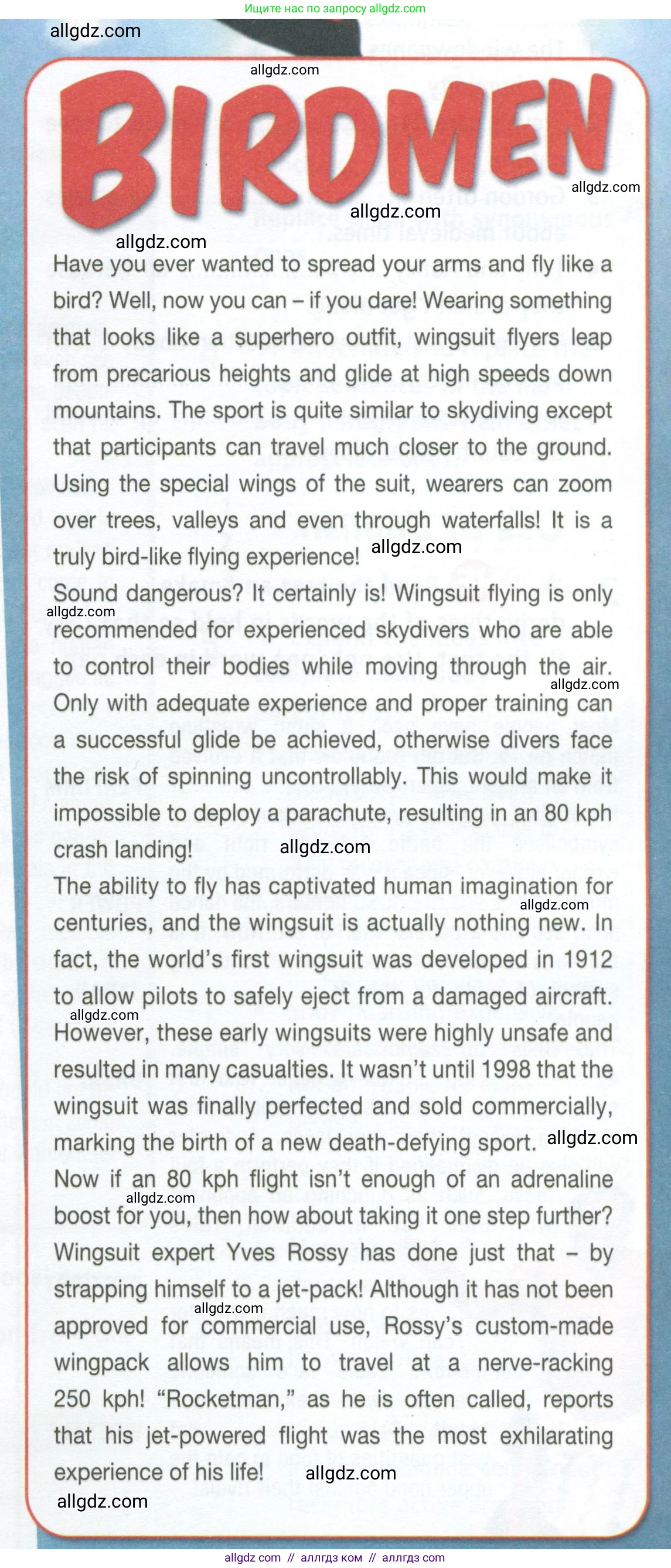 Английский язык (english), 9 класс Рабочая тетрадь (workbook), авторы: Баранова Ксения Михайловна (Baranova Ksenia), Дули Дженни (Dooley Jenny), Копылова Виктория Викторовна (Kopylova Victoria), Мильруд Радислав Петрович (Millrood Radislav), Эванс Вирджиния (Evans Virginia), издательство Просвещение, Москва, 2024, белого цвета, страница 23, номер 2, Условие 2024-2027 (продолжение 2)