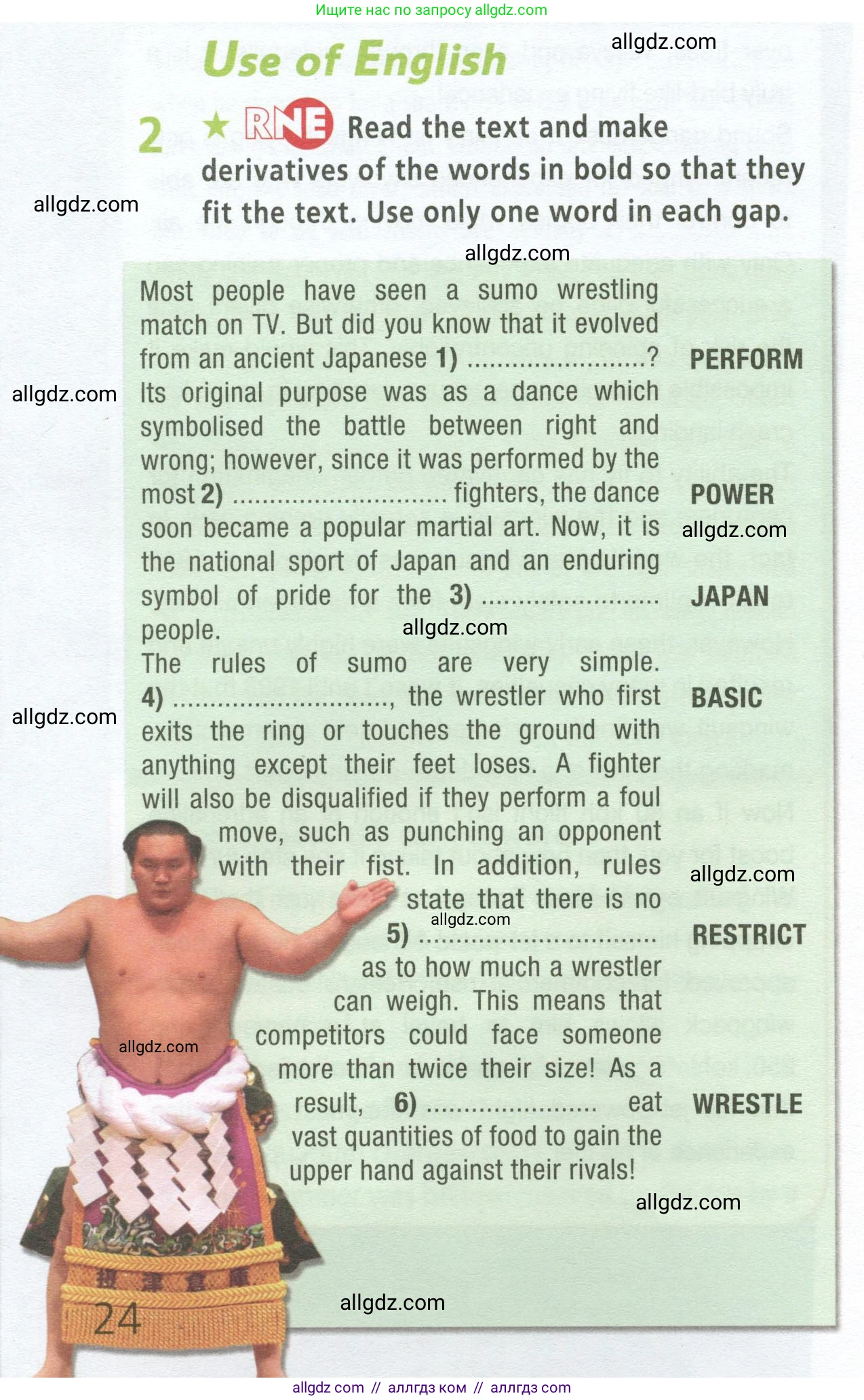 Английский язык (english), 9 класс Рабочая тетрадь (workbook), авторы: Баранова Ксения Михайловна (Baranova Ksenia), Дули Дженни (Dooley Jenny), Копылова Виктория Викторовна (Kopylova Victoria), Мильруд Радислав Петрович (Millrood Radislav), Эванс Вирджиния (Evans Virginia), издательство Просвещение, Москва, 2024, белого цвета, страница 24, номер 2, Условие 2024-2027