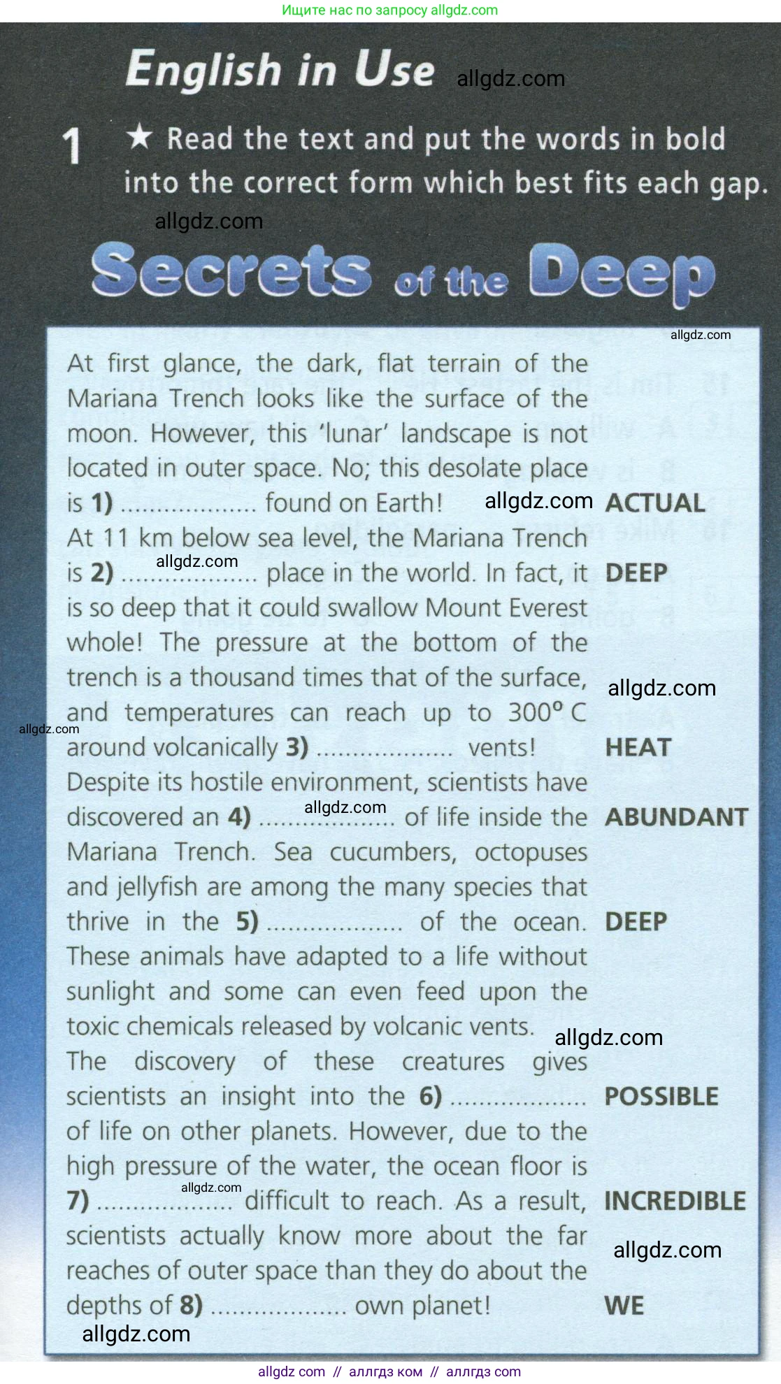 Английский язык (english), 9 класс Рабочая тетрадь (workbook), авторы: Баранова Ксения Михайловна (Baranova Ksenia), Дули Дженни (Dooley Jenny), Копылова Виктория Викторовна (Kopylova Victoria), Мильруд Радислав Петрович (Millrood Radislav), Эванс Вирджиния (Evans Virginia), издательство Просвещение, Москва, 2024, белого цвета, страница 27, номер 1, Условие 2024-2027
