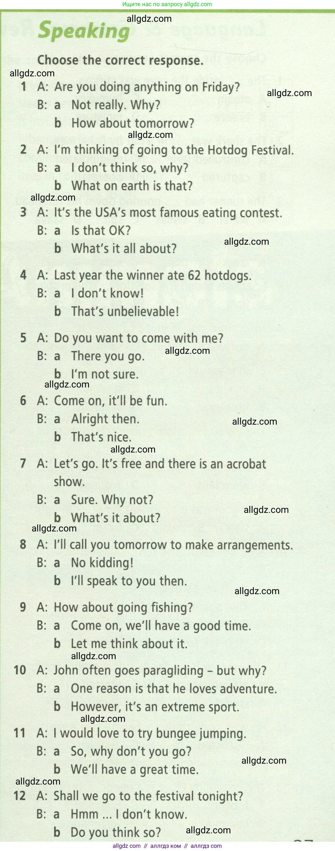 Английский язык (english), 9 класс Рабочая тетрадь (workbook), авторы: Баранова Ксения Михайловна (Baranova Ksenia), Дули Дженни (Dooley Jenny), Копылова Виктория Викторовна (Kopylova Victoria), Мильруд Радислав Петрович (Millrood Radislav), Эванс Вирджиния (Evans Virginia), издательство Просвещение, Москва, 2024, белого цвета, страница 27, Условие 2024-2027