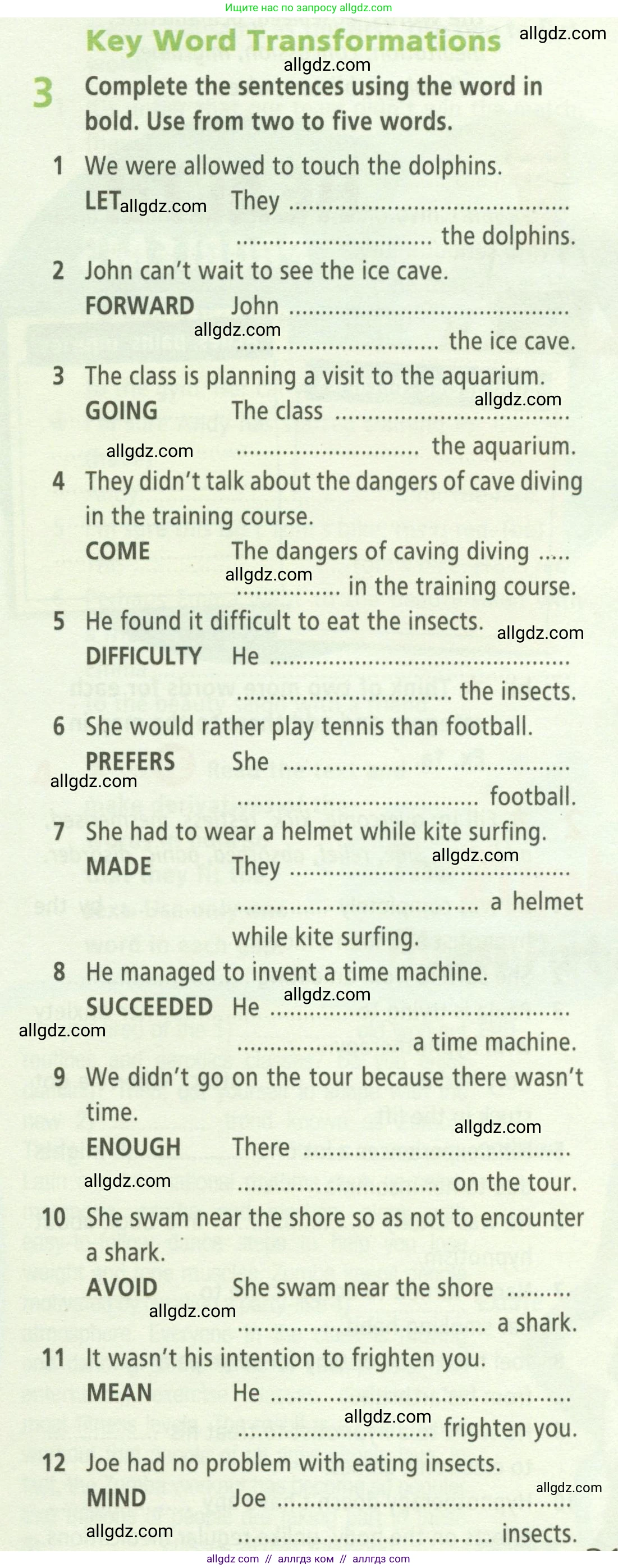 Английский язык (english), 9 класс Рабочая тетрадь (workbook), авторы: Баранова Ксения Михайловна (Baranova Ksenia), Дули Дженни (Dooley Jenny), Копылова Виктория Викторовна (Kopylova Victoria), Мильруд Радислав Петрович (Millrood Radislav), Эванс Вирджиния (Evans Virginia), издательство Просвещение, Москва, 2024, белого цвета, страница 31, номер 3, Условие 2024-2027