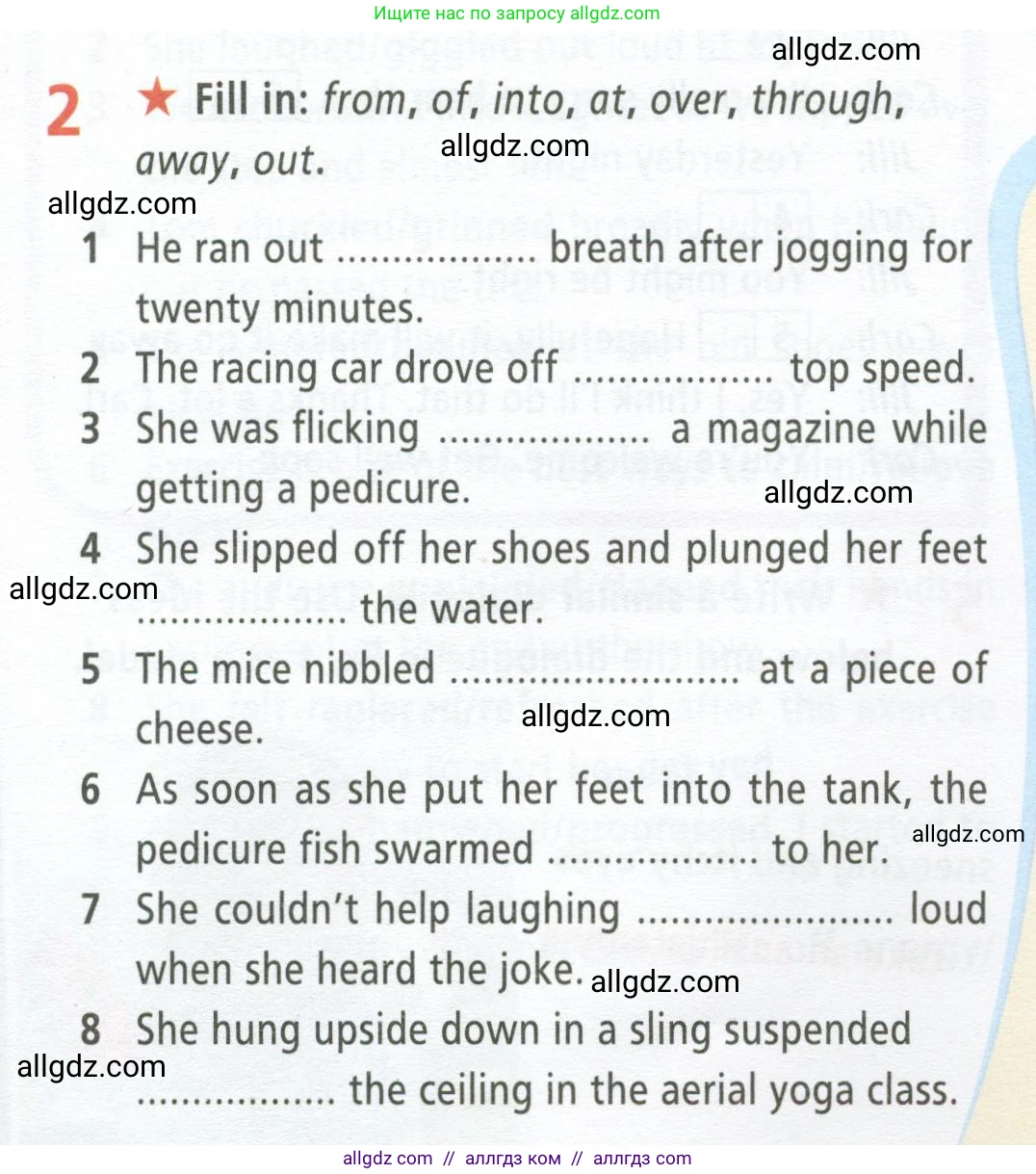 Английский язык (english), 9 класс Рабочая тетрадь (workbook), авторы: Баранова Ксения Михайловна (Baranova Ksenia), Дули Дженни (Dooley Jenny), Копылова Виктория Викторовна (Kopylova Victoria), Мильруд Радислав Петрович (Millrood Radislav), Эванс Вирджиния (Evans Virginia), издательство Просвещение, Москва, 2024, белого цвета, страница 33, номер 2, Условие 2024-2027