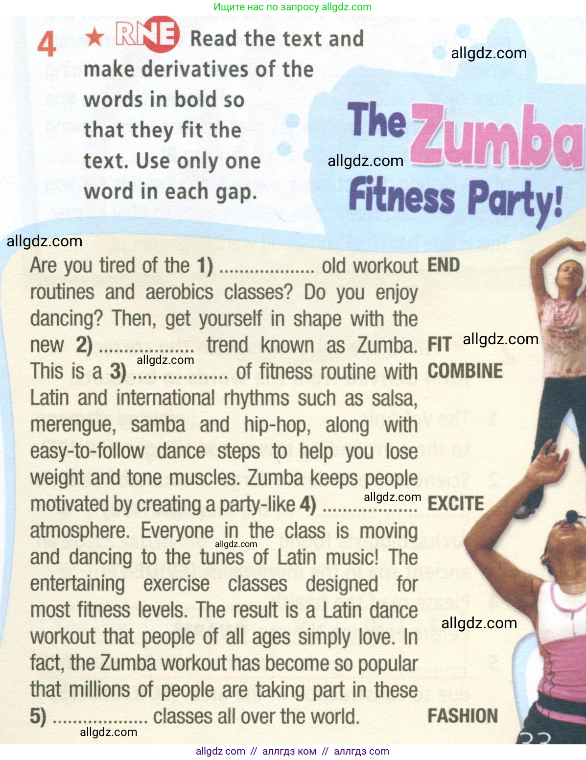 Английский язык (english), 9 класс Рабочая тетрадь (workbook), авторы: Баранова Ксения Михайловна (Baranova Ksenia), Дули Дженни (Dooley Jenny), Копылова Виктория Викторовна (Kopylova Victoria), Мильруд Радислав Петрович (Millrood Radislav), Эванс Вирджиния (Evans Virginia), издательство Просвещение, Москва, 2024, белого цвета, страница 33, номер 4, Условие 2024-2027