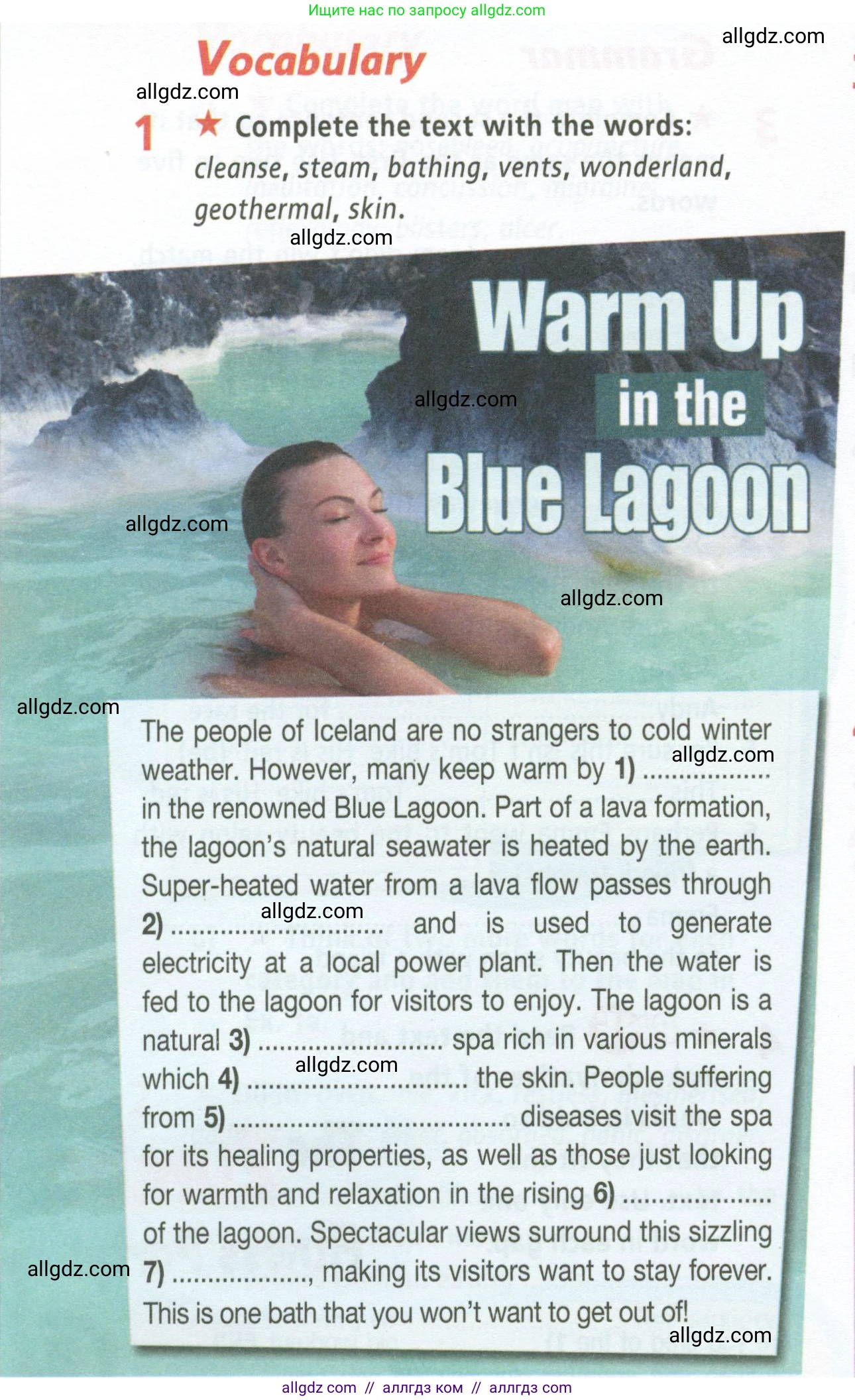 Английский язык (english), 9 класс Рабочая тетрадь (workbook), авторы: Баранова Ксения Михайловна (Baranova Ksenia), Дули Дженни (Dooley Jenny), Копылова Виктория Викторовна (Kopylova Victoria), Мильруд Радислав Петрович (Millrood Radislav), Эванс Вирджиния (Evans Virginia), издательство Просвещение, Москва, 2024, белого цвета, страница 34, номер 1, Условие 2024-2027