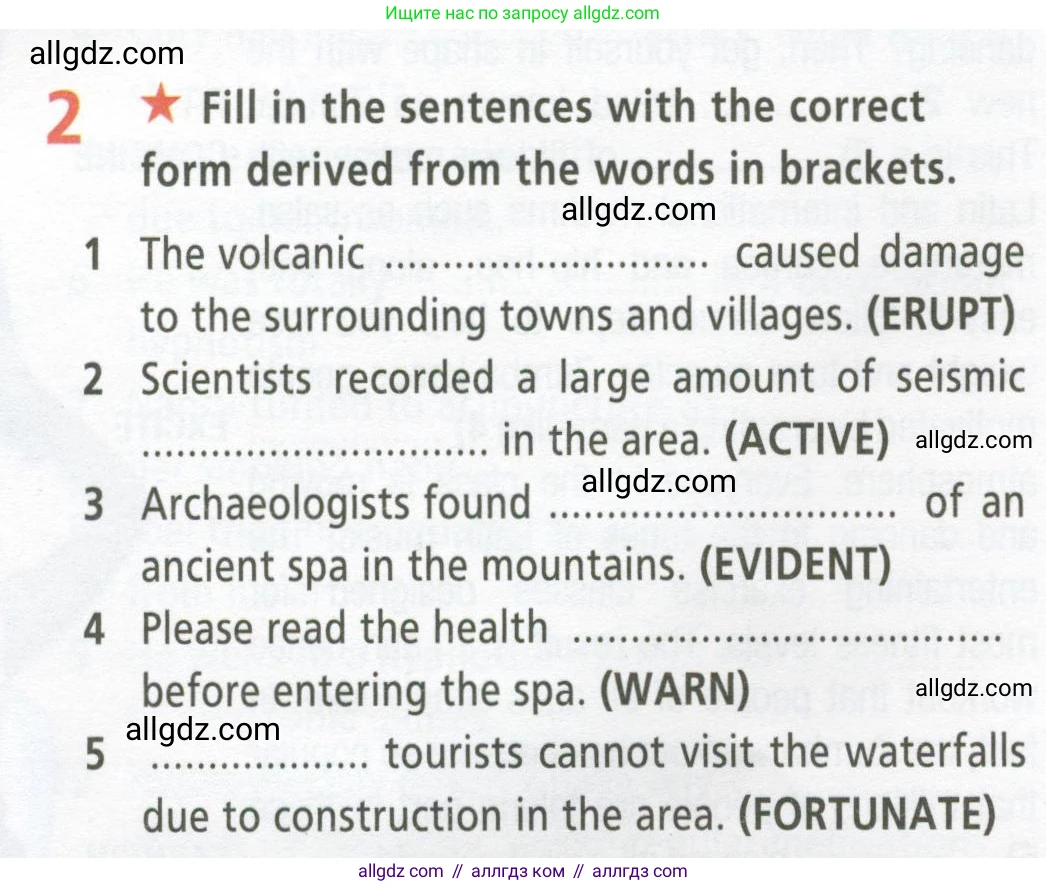 Английский язык (english), 9 класс Рабочая тетрадь (workbook), авторы: Баранова Ксения Михайловна (Baranova Ksenia), Дули Дженни (Dooley Jenny), Копылова Виктория Викторовна (Kopylova Victoria), Мильруд Радислав Петрович (Millrood Radislav), Эванс Вирджиния (Evans Virginia), издательство Просвещение, Москва, 2024, белого цвета, страница 34, номер 2, Условие 2024-2027