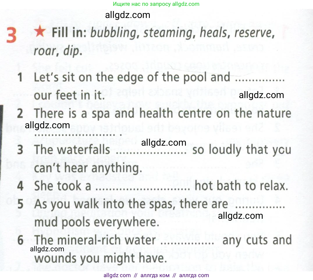 Английский язык (english), 9 класс Рабочая тетрадь (workbook), авторы: Баранова Ксения Михайловна (Baranova Ksenia), Дули Дженни (Dooley Jenny), Копылова Виктория Викторовна (Kopylova Victoria), Мильруд Радислав Петрович (Millrood Radislav), Эванс Вирджиния (Evans Virginia), издательство Просвещение, Москва, 2024, белого цвета, страница 34, номер 3, Условие 2024-2027