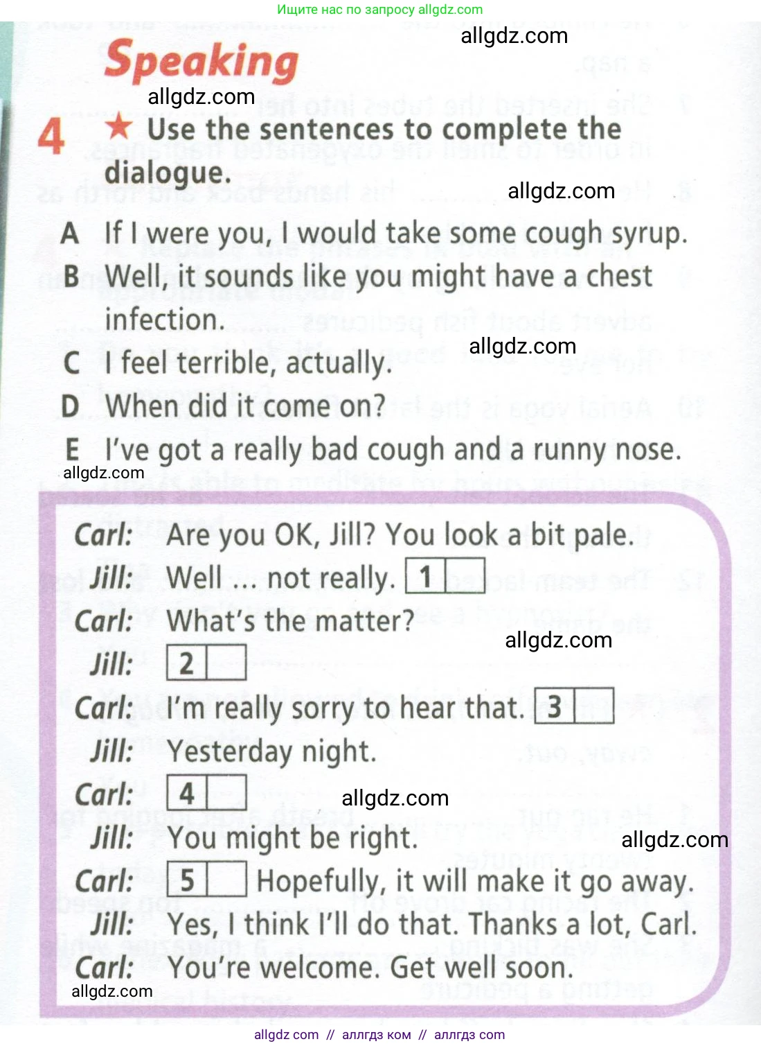 Английский язык (english), 9 класс Рабочая тетрадь (workbook), авторы: Баранова Ксения Михайловна (Baranova Ksenia), Дули Дженни (Dooley Jenny), Копылова Виктория Викторовна (Kopylova Victoria), Мильруд Радислав Петрович (Millrood Radislav), Эванс Вирджиния (Evans Virginia), издательство Просвещение, Москва, 2024, белого цвета, страница 34, номер 4, Условие 2024-2027
