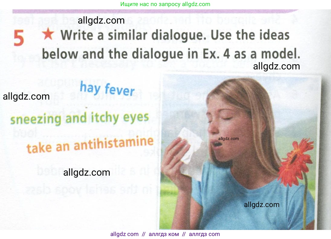 Английский язык (english), 9 класс Рабочая тетрадь (workbook), авторы: Баранова Ксения Михайловна (Baranova Ksenia), Дули Дженни (Dooley Jenny), Копылова Виктория Викторовна (Kopylova Victoria), Мильруд Радислав Петрович (Millrood Radislav), Эванс Вирджиния (Evans Virginia), издательство Просвещение, Москва, 2024, белого цвета, страница 34, номер 5, Условие 2024-2027