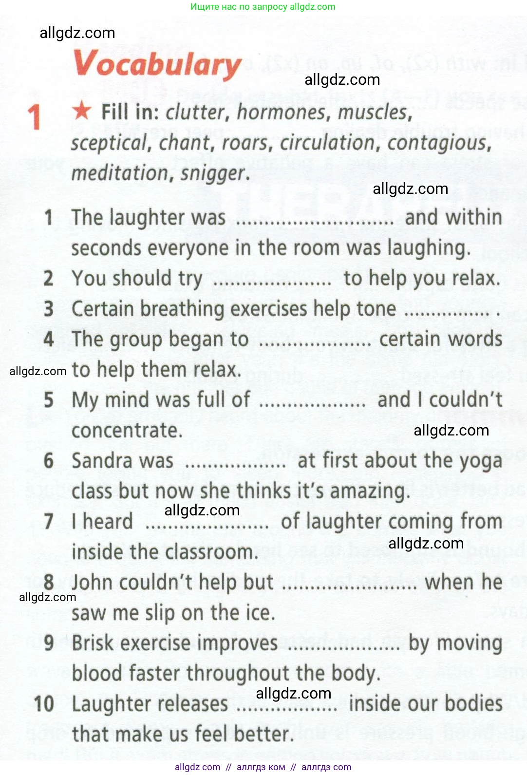 Английский язык (english), 9 класс Рабочая тетрадь (workbook), авторы: Баранова Ксения Михайловна (Baranova Ksenia), Дули Дженни (Dooley Jenny), Копылова Виктория Викторовна (Kopylova Victoria), Мильруд Радислав Петрович (Millrood Radislav), Эванс Вирджиния (Evans Virginia), издательство Просвещение, Москва, 2024, белого цвета, страница 35, номер 1, Условие 2024-2027