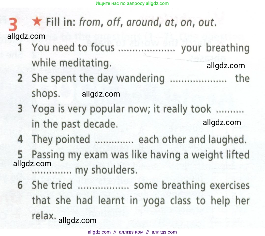 Английский язык (english), 9 класс Рабочая тетрадь (workbook), авторы: Баранова Ксения Михайловна (Baranova Ksenia), Дули Дженни (Dooley Jenny), Копылова Виктория Викторовна (Kopylova Victoria), Мильруд Радислав Петрович (Millrood Radislav), Эванс Вирджиния (Evans Virginia), издательство Просвещение, Москва, 2024, белого цвета, страница 35, номер 3, Условие 2024-2027