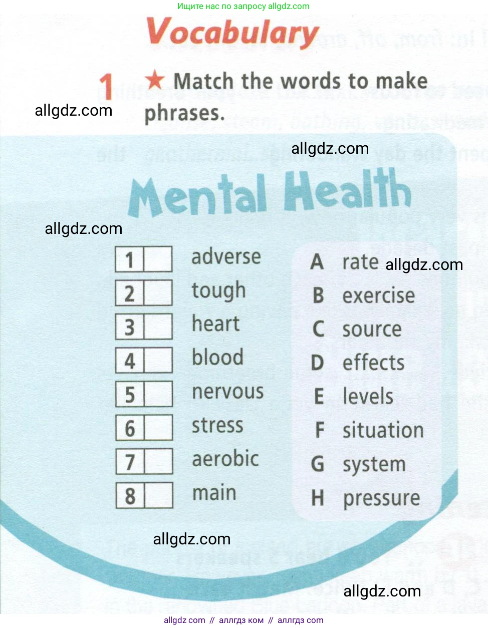 Английский язык (english), 9 класс Рабочая тетрадь (workbook), авторы: Баранова Ксения Михайловна (Baranova Ksenia), Дули Дженни (Dooley Jenny), Копылова Виктория Викторовна (Kopylova Victoria), Мильруд Радислав Петрович (Millrood Radislav), Эванс Вирджиния (Evans Virginia), издательство Просвещение, Москва, 2024, белого цвета, страница 36, номер 1, Условие 2024-2027