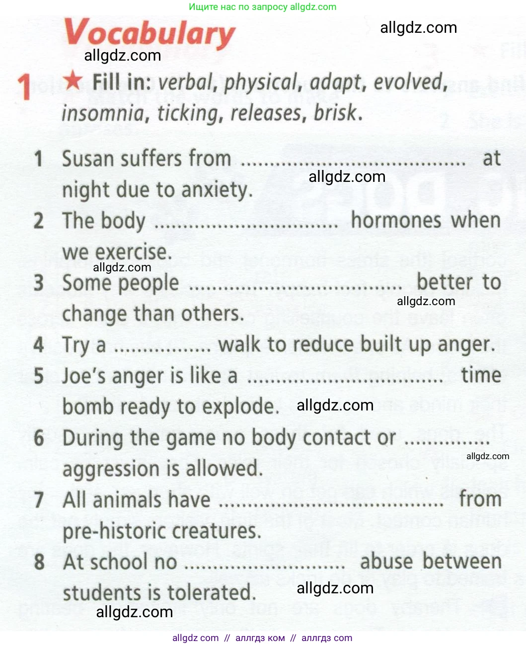 Английский язык (english), 9 класс Рабочая тетрадь (workbook), авторы: Баранова Ксения Михайловна (Baranova Ksenia), Дули Дженни (Dooley Jenny), Копылова Виктория Викторовна (Kopylova Victoria), Мильруд Радислав Петрович (Millrood Radislav), Эванс Вирджиния (Evans Virginia), издательство Просвещение, Москва, 2024, белого цвета, страница 38, номер 1, Условие 2024-2027