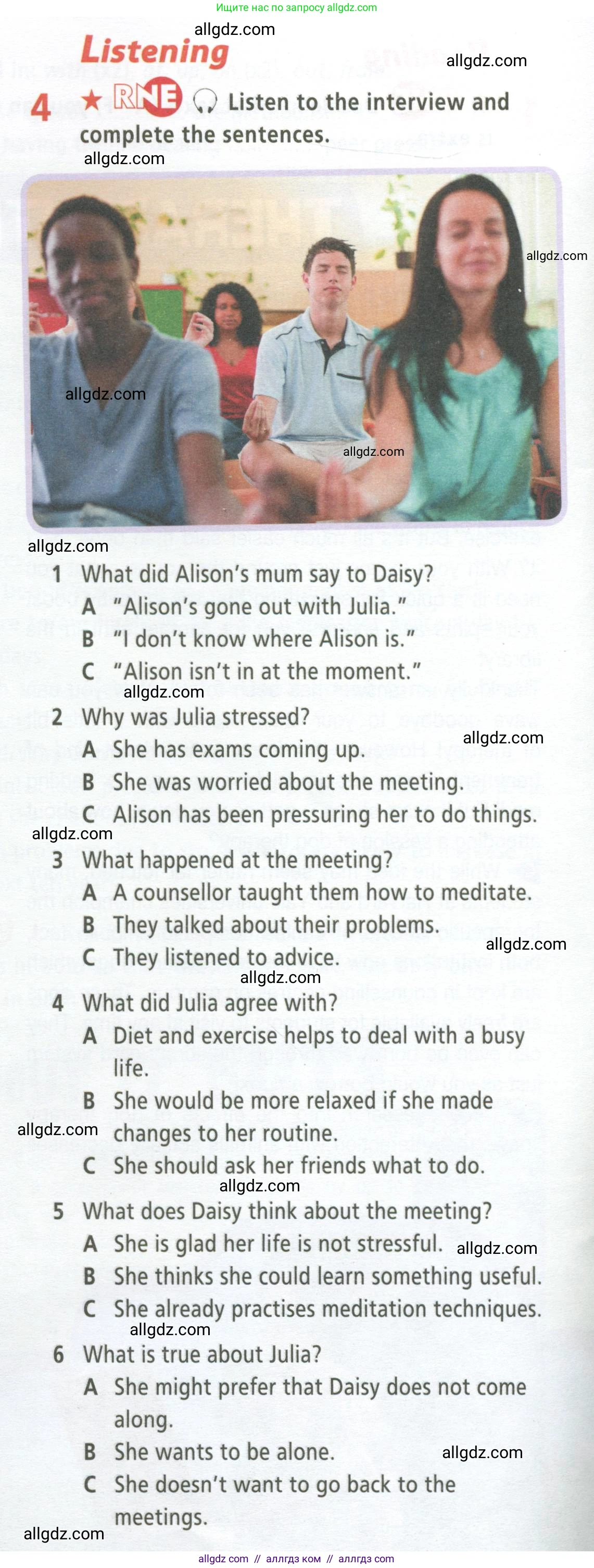 Английский язык (english), 9 класс Рабочая тетрадь (workbook), авторы: Баранова Ксения Михайловна (Baranova Ksenia), Дули Дженни (Dooley Jenny), Копылова Виктория Викторовна (Kopylova Victoria), Мильруд Радислав Петрович (Millrood Radislav), Эванс Вирджиния (Evans Virginia), издательство Просвещение, Москва, 2024, белого цвета, страница 38, номер 4, Условие 2024-2027