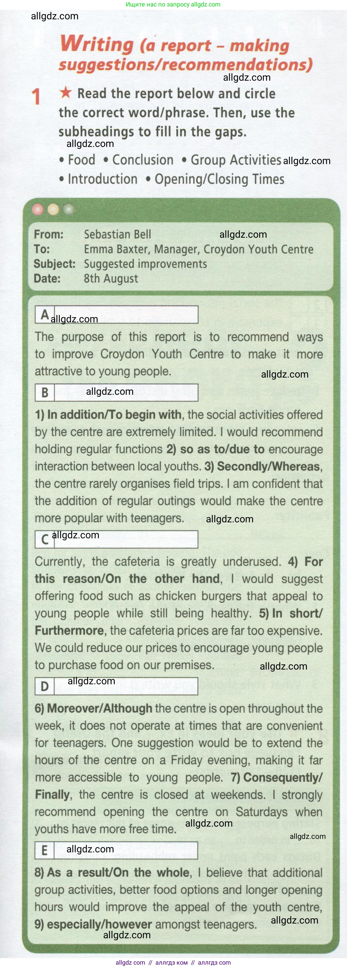 Английский язык (english), 9 класс Рабочая тетрадь (workbook), авторы: Баранова Ксения Михайловна (Baranova Ksenia), Дули Дженни (Dooley Jenny), Копылова Виктория Викторовна (Kopylova Victoria), Мильруд Радислав Петрович (Millrood Radislav), Эванс Вирджиния (Evans Virginia), издательство Просвещение, Москва, 2024, белого цвета, страница 39, номер 1, Условие 2024-2027