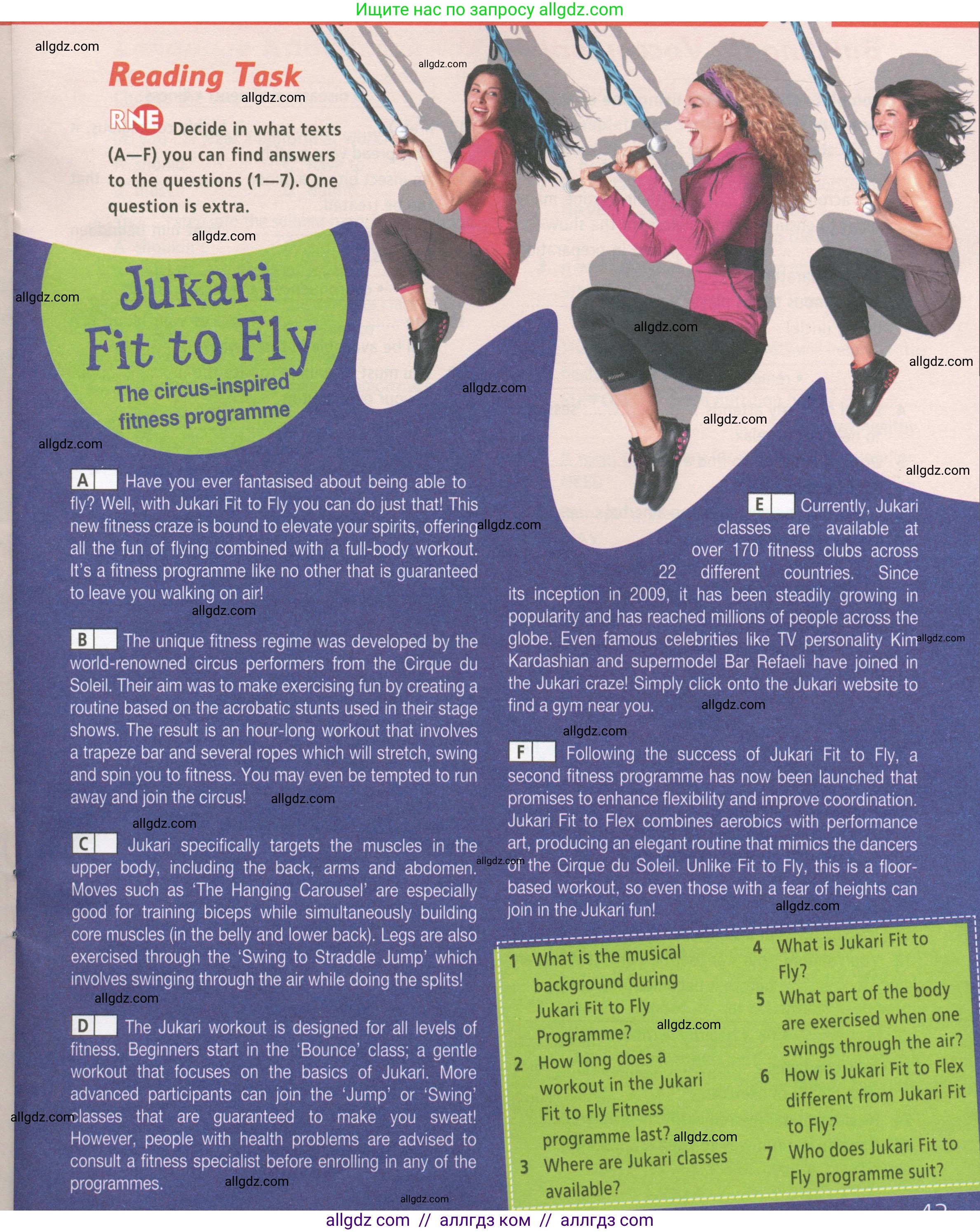 Английский язык (english), 9 класс Рабочая тетрадь (workbook), авторы: Баранова Ксения Михайловна (Baranova Ksenia), Дули Дженни (Dooley Jenny), Копылова Виктория Викторовна (Kopylova Victoria), Мильруд Радислав Петрович (Millrood Radislav), Эванс Вирджиния (Evans Virginia), издательство Просвещение, Москва, 2024, белого цвета, страница 43, Условие 2024-2027