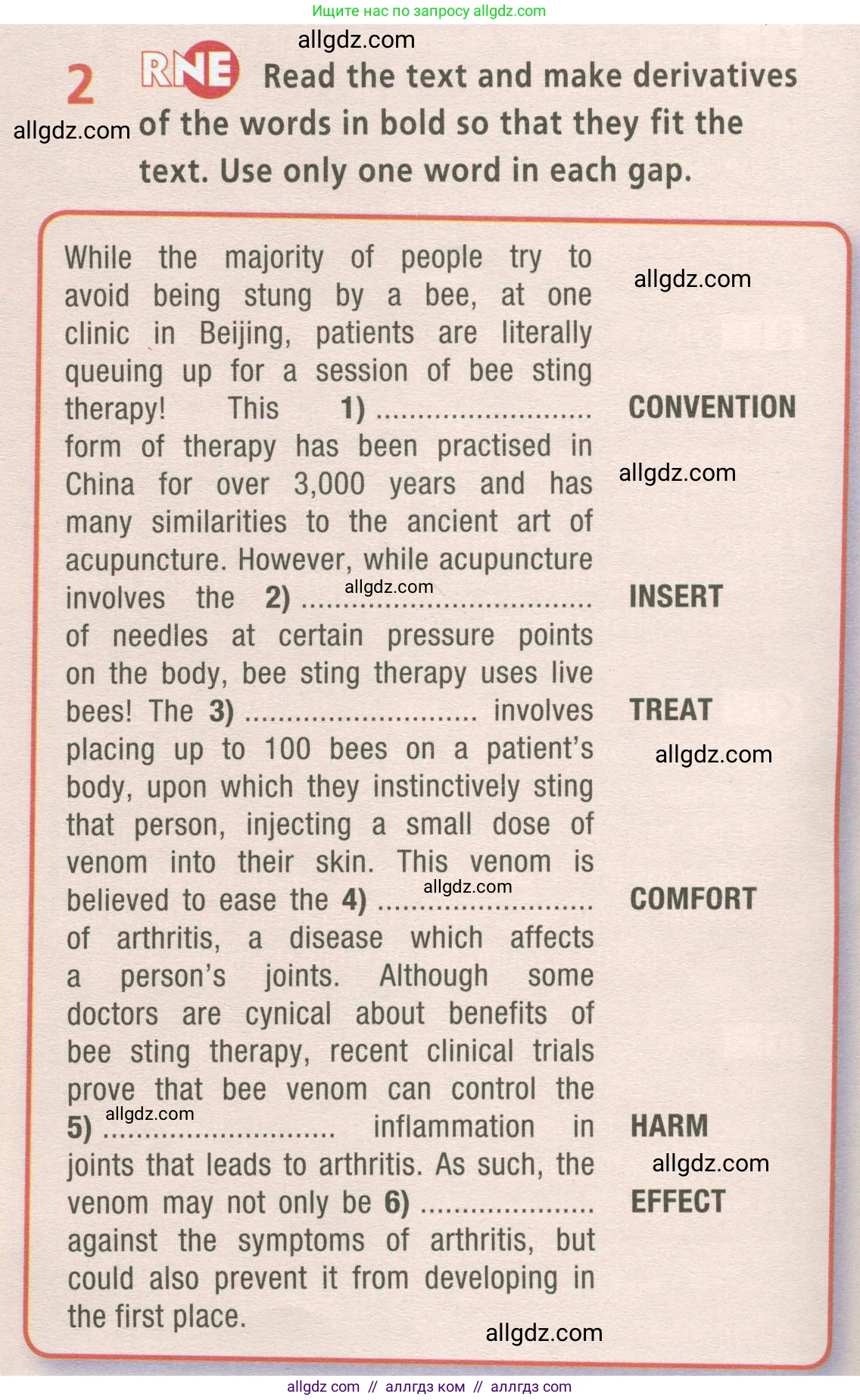 Английский язык (english), 9 класс Рабочая тетрадь (workbook), авторы: Баранова Ксения Михайловна (Baranova Ksenia), Дули Дженни (Dooley Jenny), Копылова Виктория Викторовна (Kopylova Victoria), Мильруд Радислав Петрович (Millrood Radislav), Эванс Вирджиния (Evans Virginia), издательство Просвещение, Москва, 2024, белого цвета, страница 44, номер 2, Условие 2024-2027