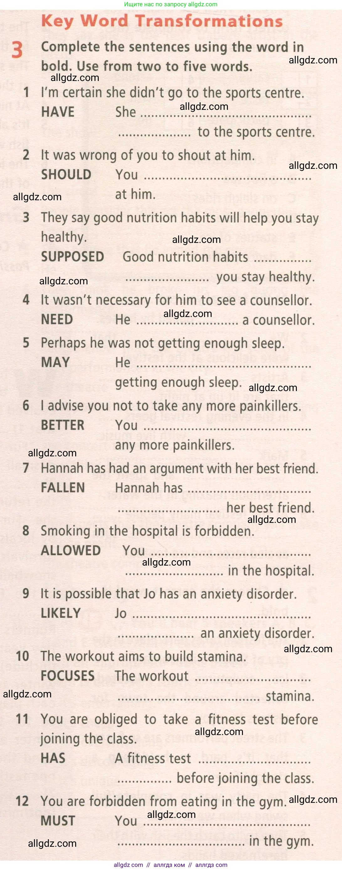 Английский язык (english), 9 класс Рабочая тетрадь (workbook), авторы: Баранова Ксения Михайловна (Baranova Ksenia), Дули Дженни (Dooley Jenny), Копылова Виктория Викторовна (Kopylova Victoria), Мильруд Радислав Петрович (Millrood Radislav), Эванс Вирджиния (Evans Virginia), издательство Просвещение, Москва, 2024, белого цвета, страница 45, номер 3, Условие 2024-2027