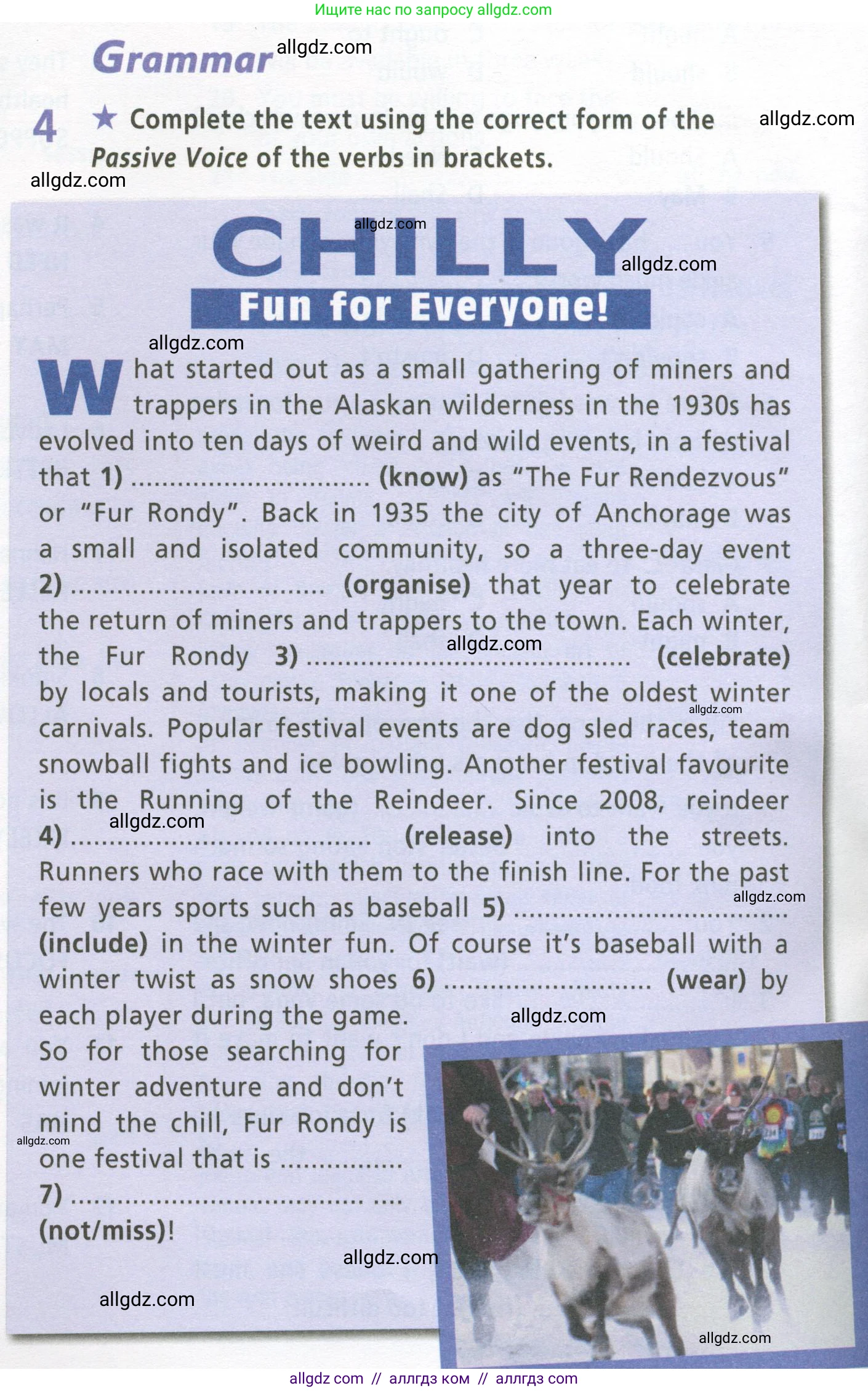 Английский язык (english), 9 класс Рабочая тетрадь (workbook), авторы: Баранова Ксения Михайловна (Baranova Ksenia), Дули Дженни (Dooley Jenny), Копылова Виктория Викторовна (Kopylova Victoria), Мильруд Радислав Петрович (Millrood Radislav), Эванс Вирджиния (Evans Virginia), издательство Просвещение, Москва, 2024, белого цвета, страница 46, номер 4, Условие 2024-2027