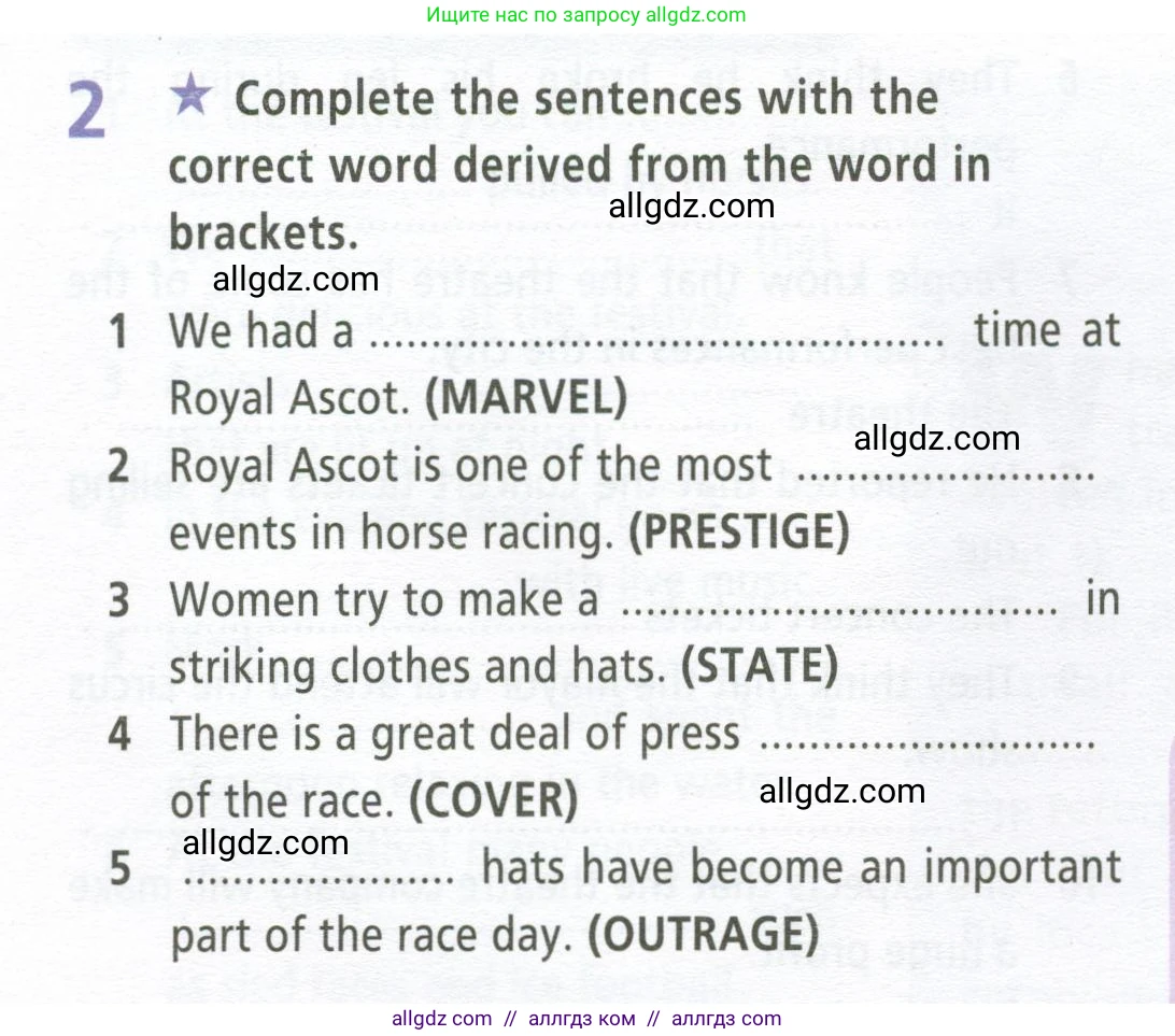 Английский язык (english), 9 класс Рабочая тетрадь (workbook), авторы: Баранова Ксения Михайловна (Baranova Ksenia), Дули Дженни (Dooley Jenny), Копылова Виктория Викторовна (Kopylova Victoria), Мильруд Радислав Петрович (Millrood Radislav), Эванс Вирджиния (Evans Virginia), издательство Просвещение, Москва, 2024, белого цвета, страница 48, номер 2, Условие 2024-2027