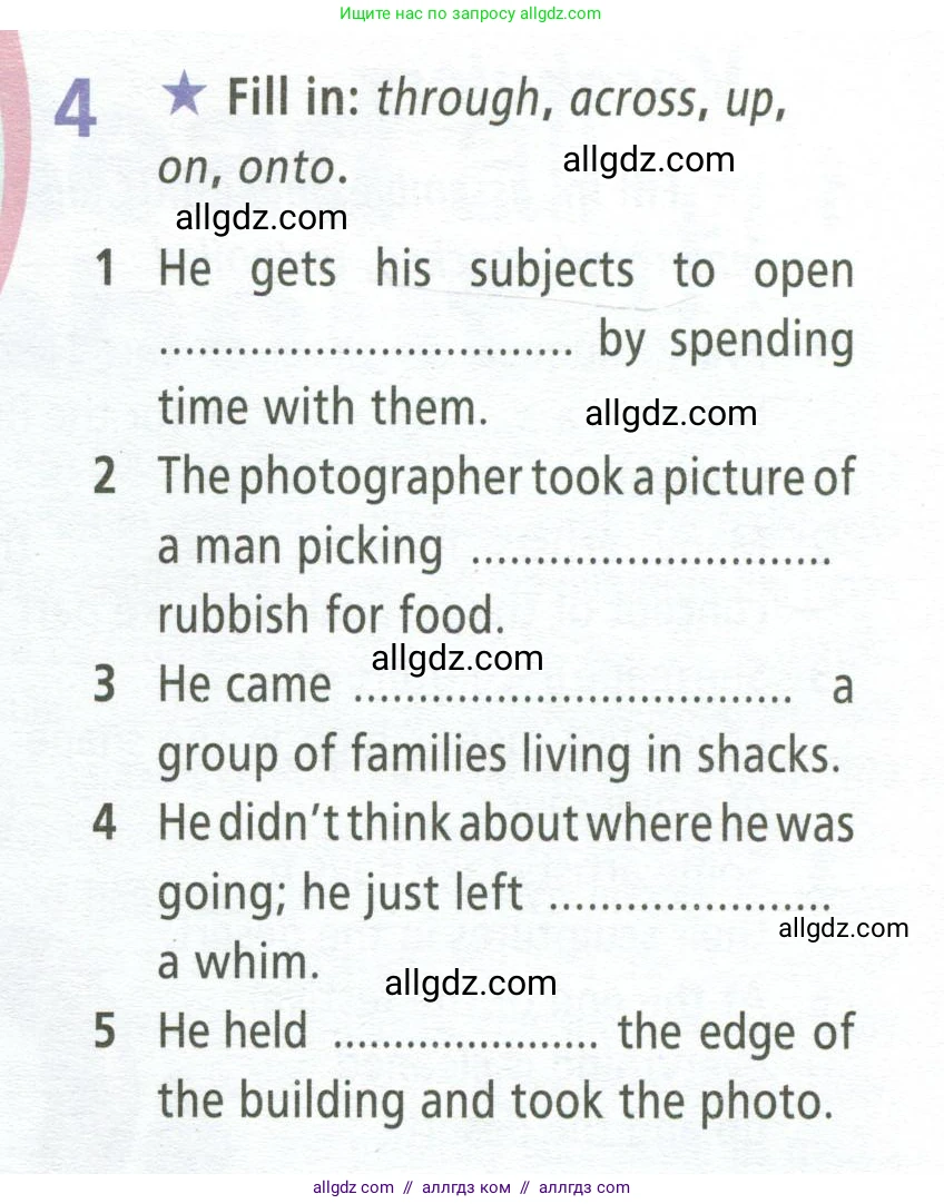 Английский язык (english), 9 класс Рабочая тетрадь (workbook), авторы: Баранова Ксения Михайловна (Baranova Ksenia), Дули Дженни (Dooley Jenny), Копылова Виктория Викторовна (Kopylova Victoria), Мильруд Радислав Петрович (Millrood Radislav), Эванс Вирджиния (Evans Virginia), издательство Просвещение, Москва, 2024, белого цвета, страница 49, номер 4, Условие 2024-2027