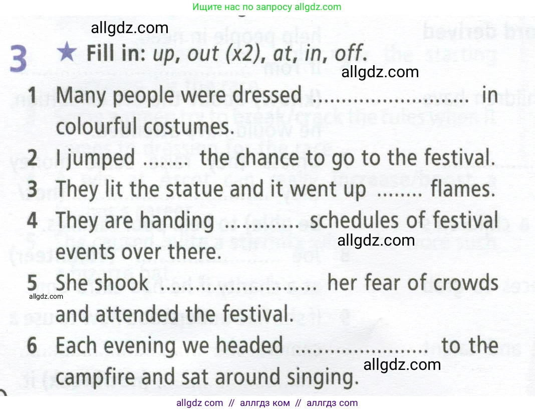 Английский язык (english), 9 класс Рабочая тетрадь (workbook), авторы: Баранова Ксения Михайловна (Baranova Ksenia), Дули Дженни (Dooley Jenny), Копылова Виктория Викторовна (Kopylova Victoria), Мильруд Радислав Петрович (Millrood Radislav), Эванс Вирджиния (Evans Virginia), издательство Просвещение, Москва, 2024, белого цвета, страница 50, номер 3, Условие 2024-2027